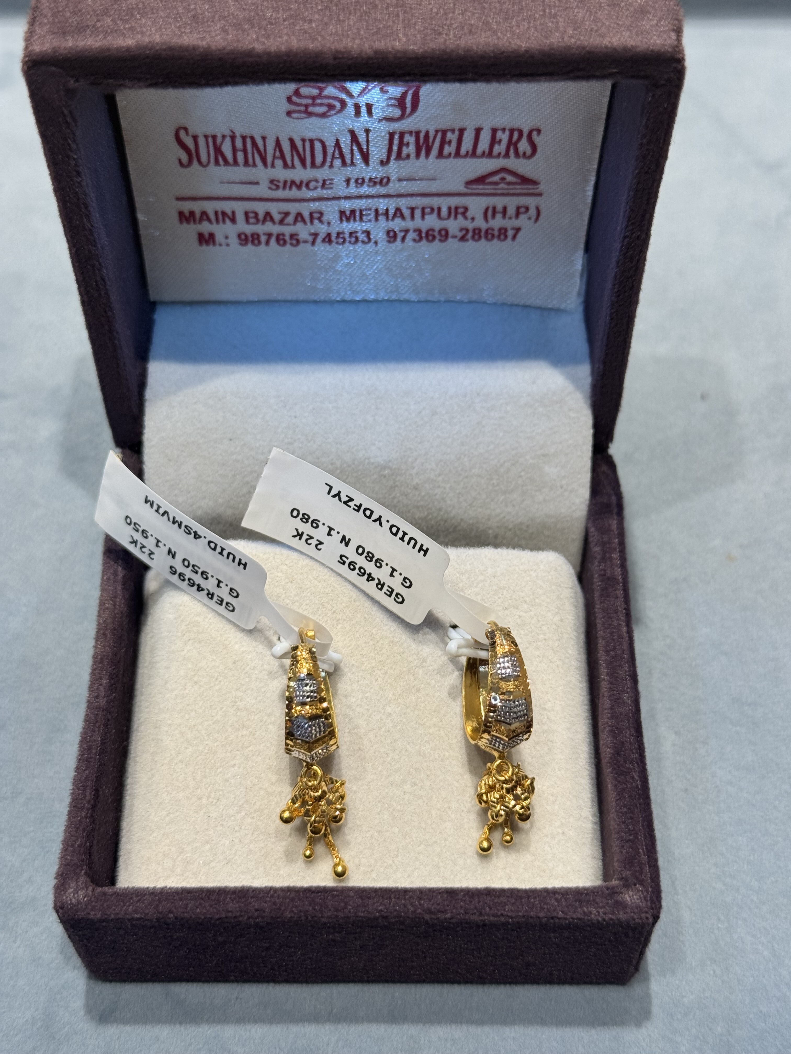 Ear rings