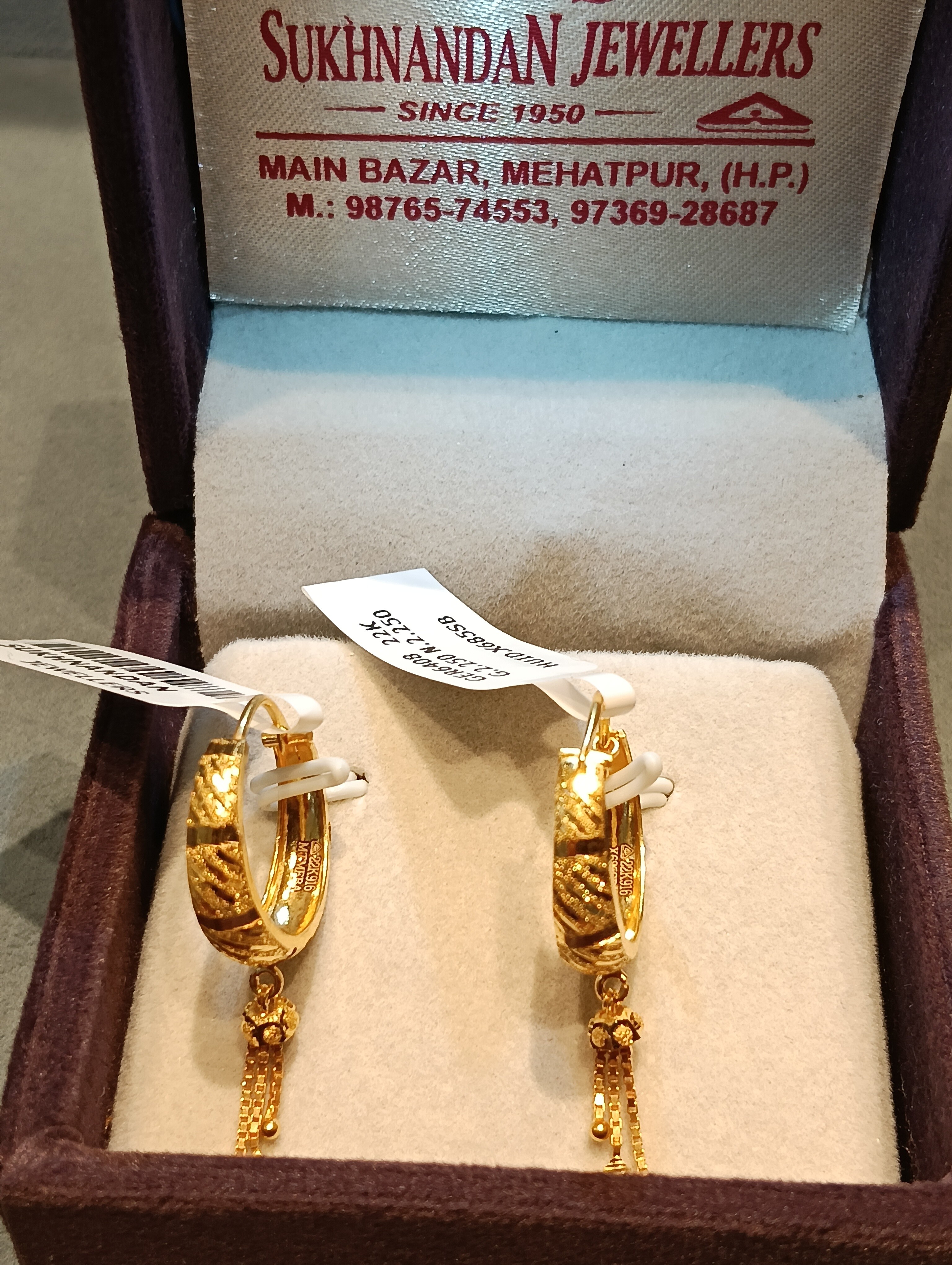 Ear rings