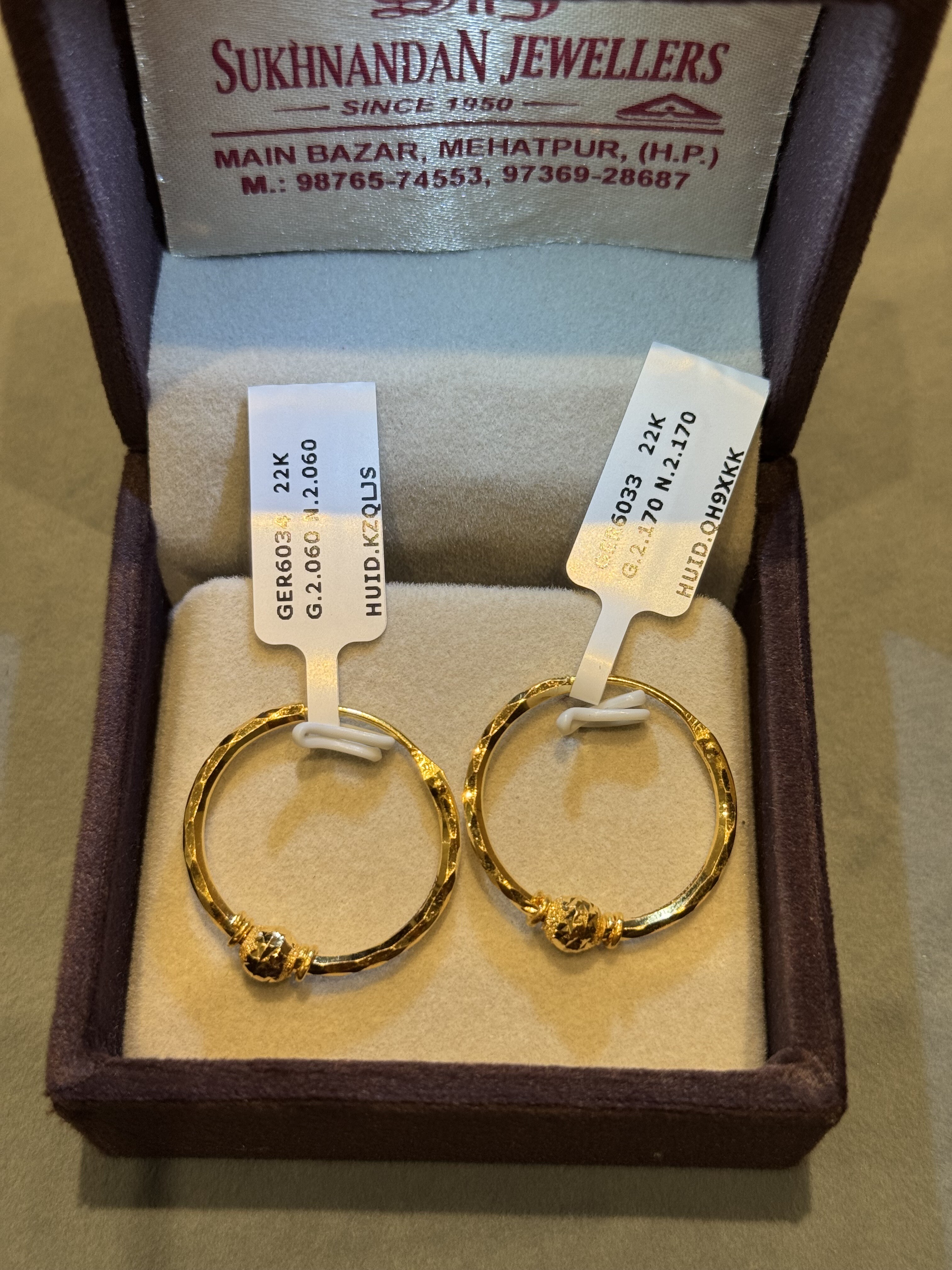 Ear rings