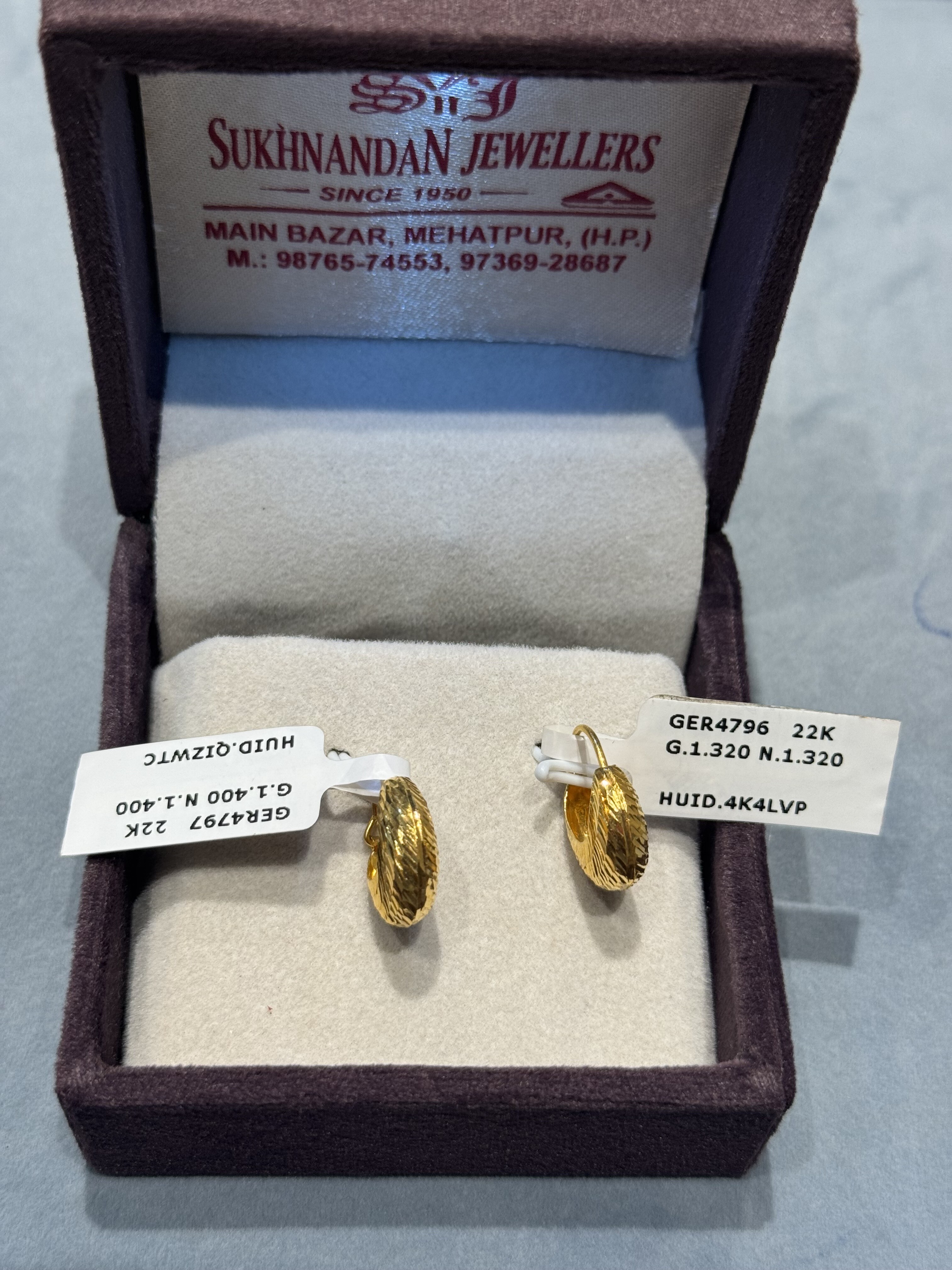 Ear rings