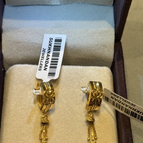Ear rings
