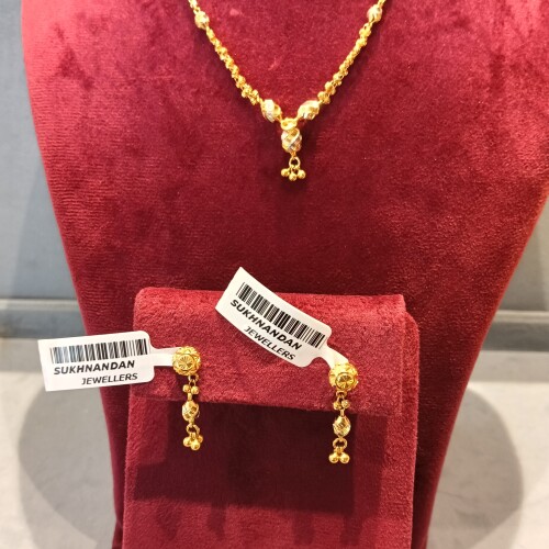 Chain set