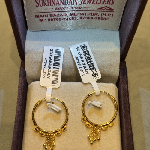 Ear rings