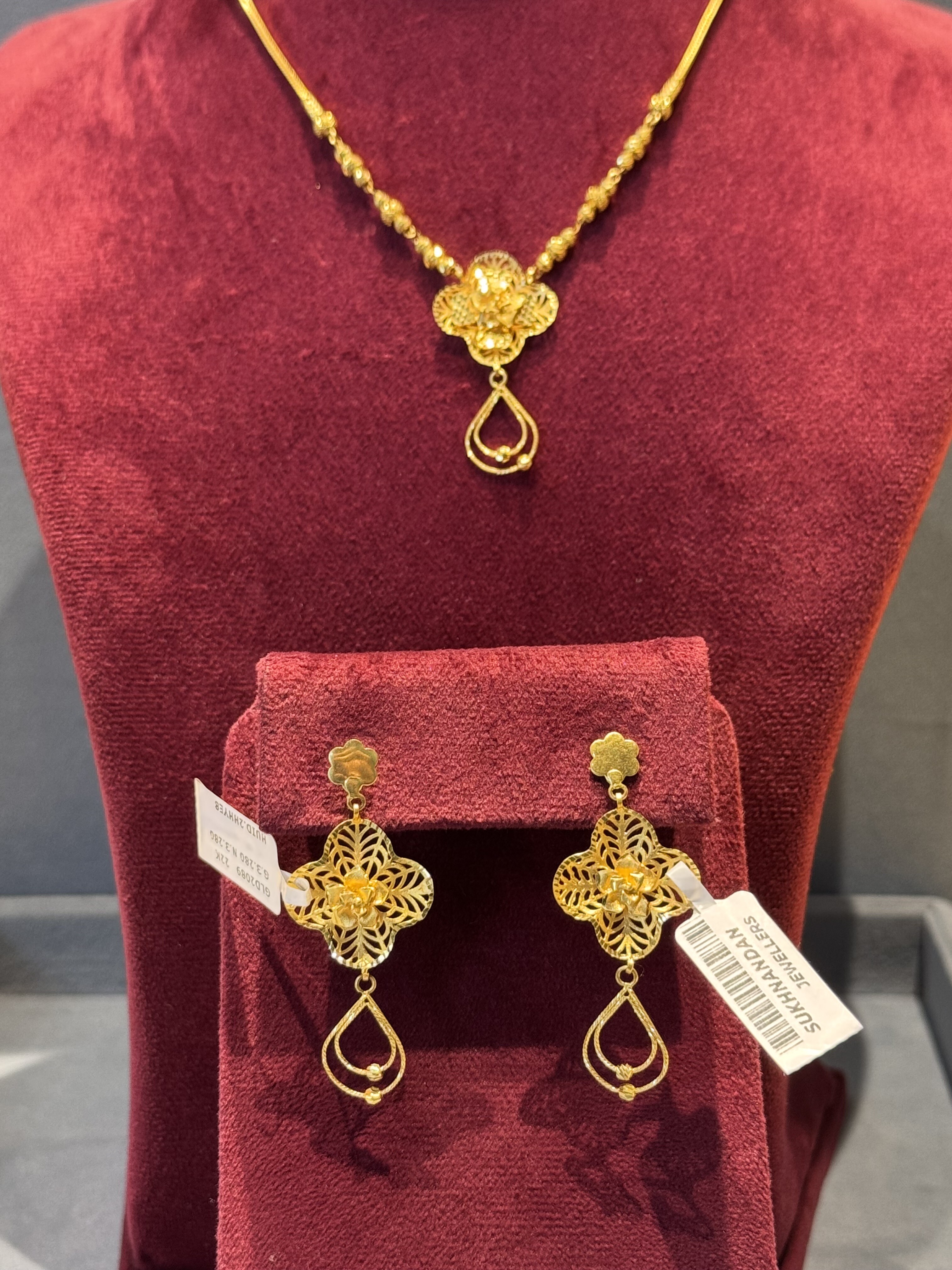 Chain set