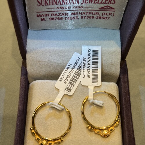 Ear rings
