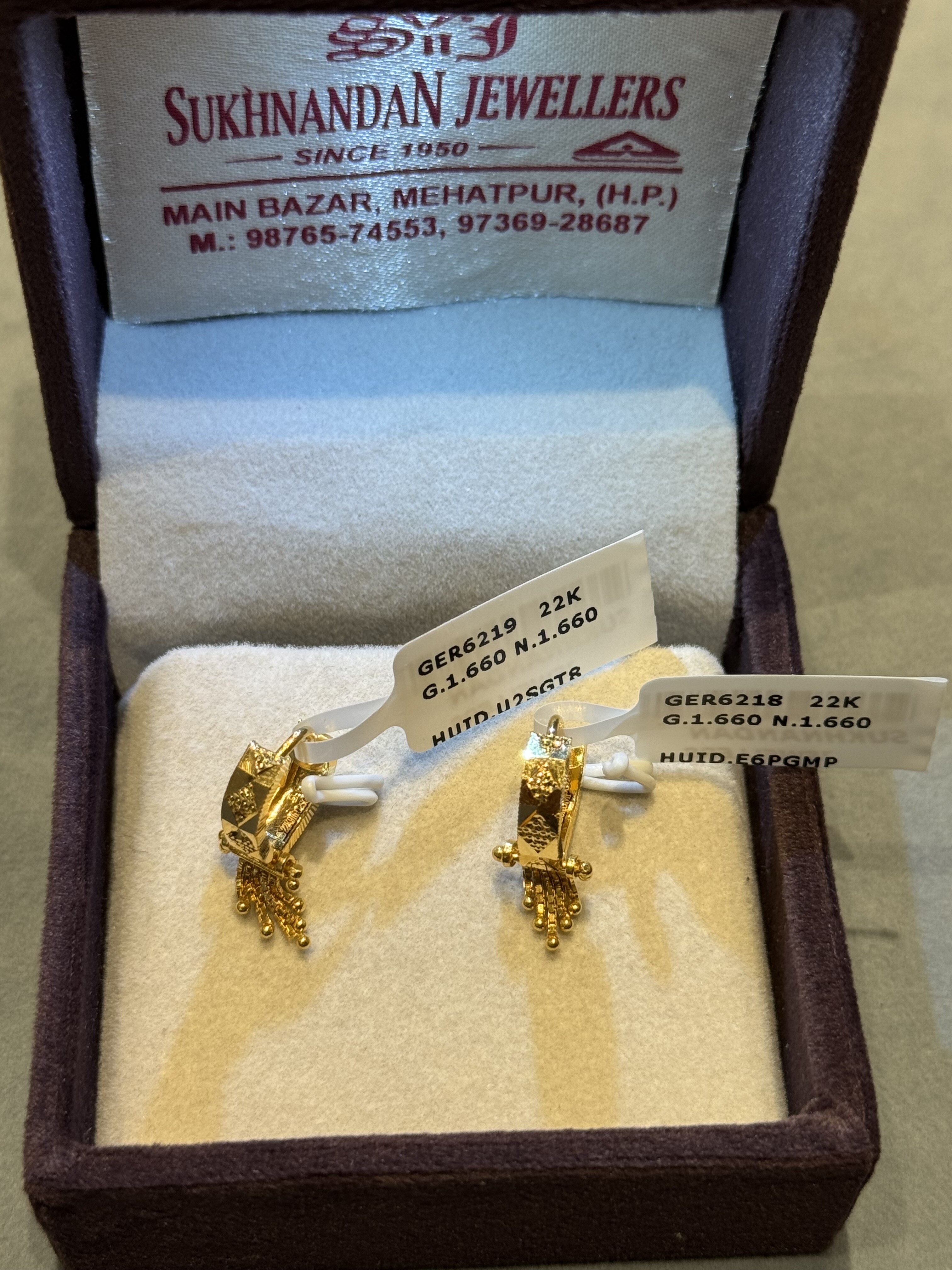 Ear rings