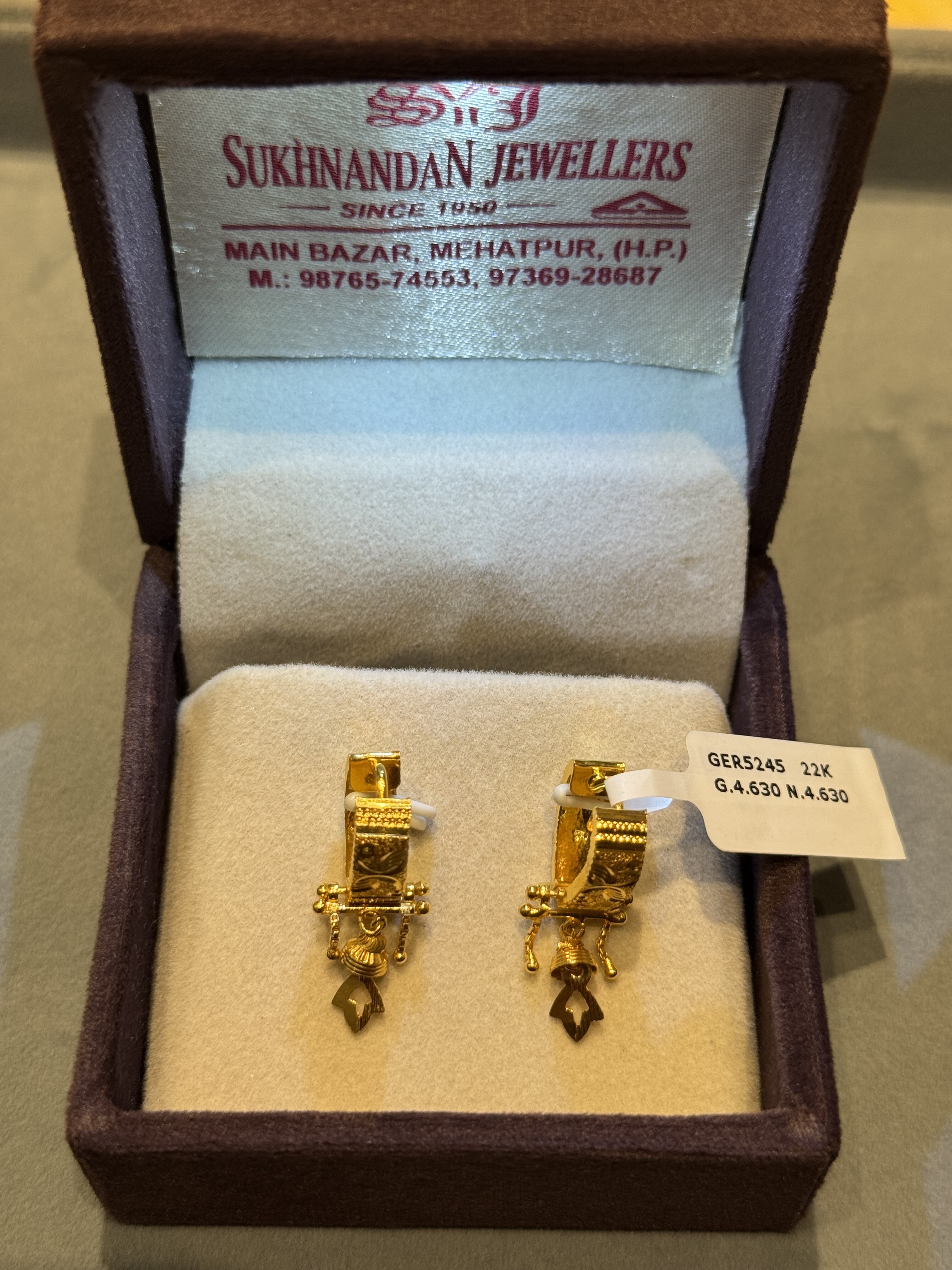 Ear rings
