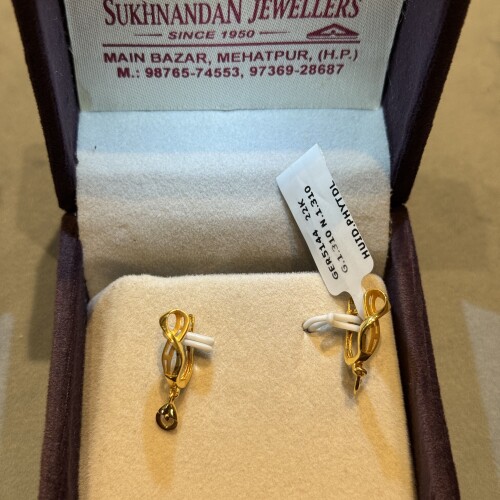 Ear rings