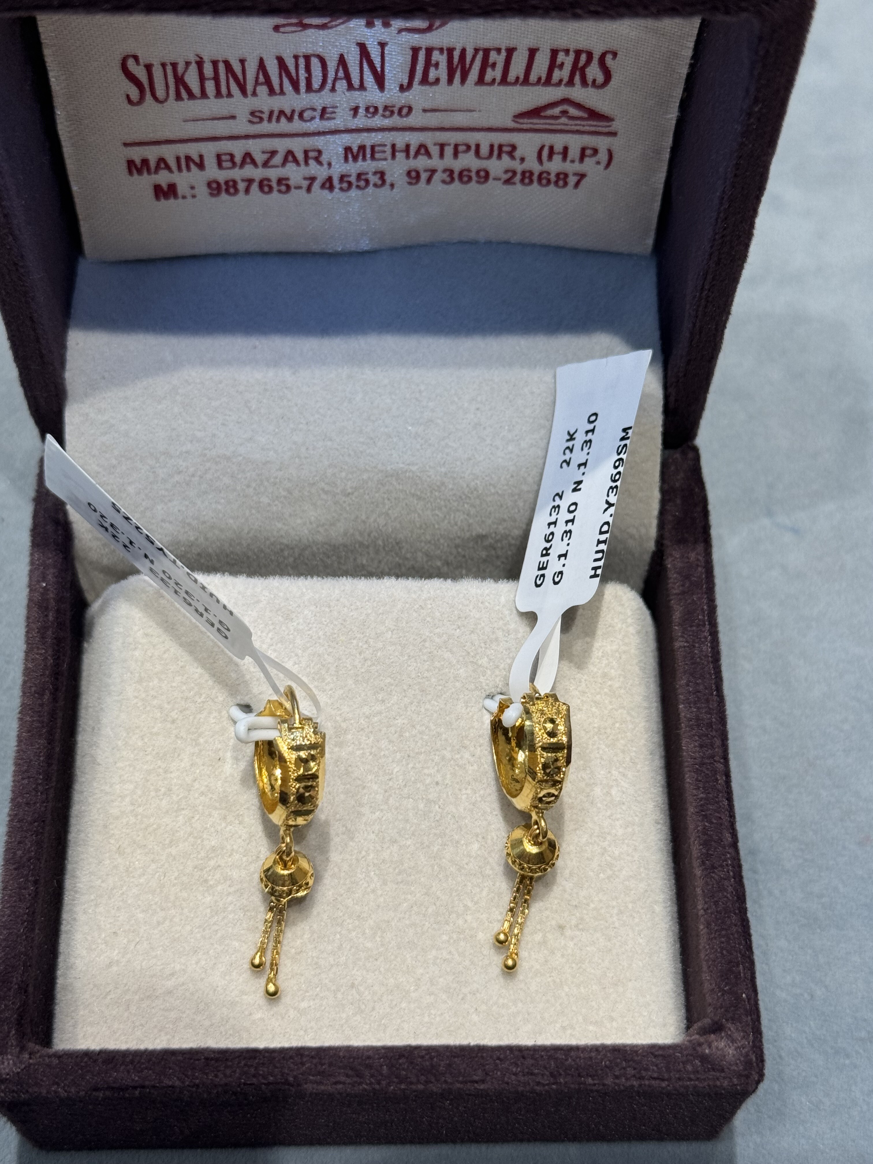 Ear rings