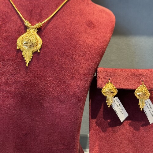 Chain set