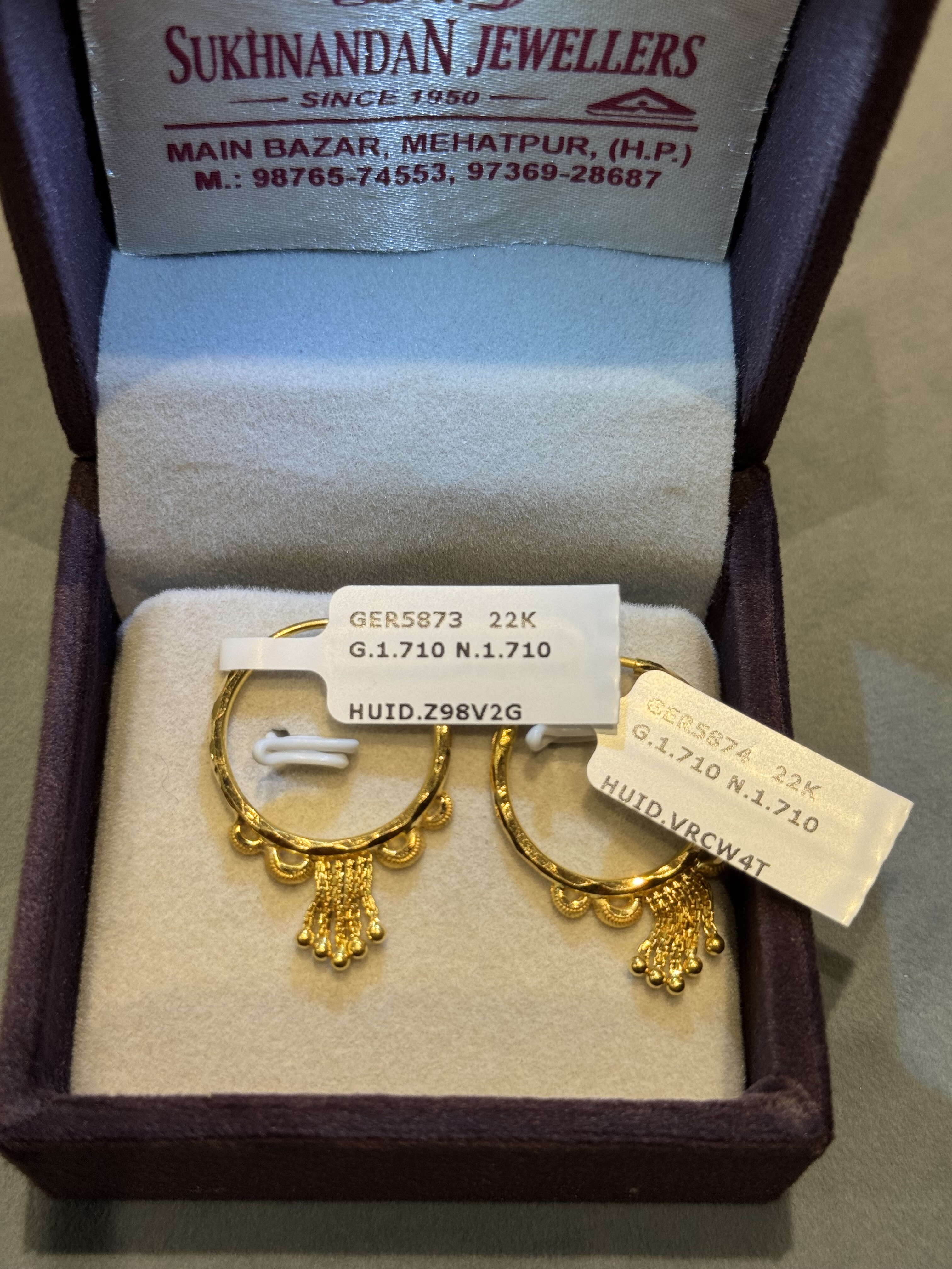 Ear rings