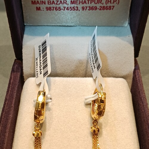 Ear rings