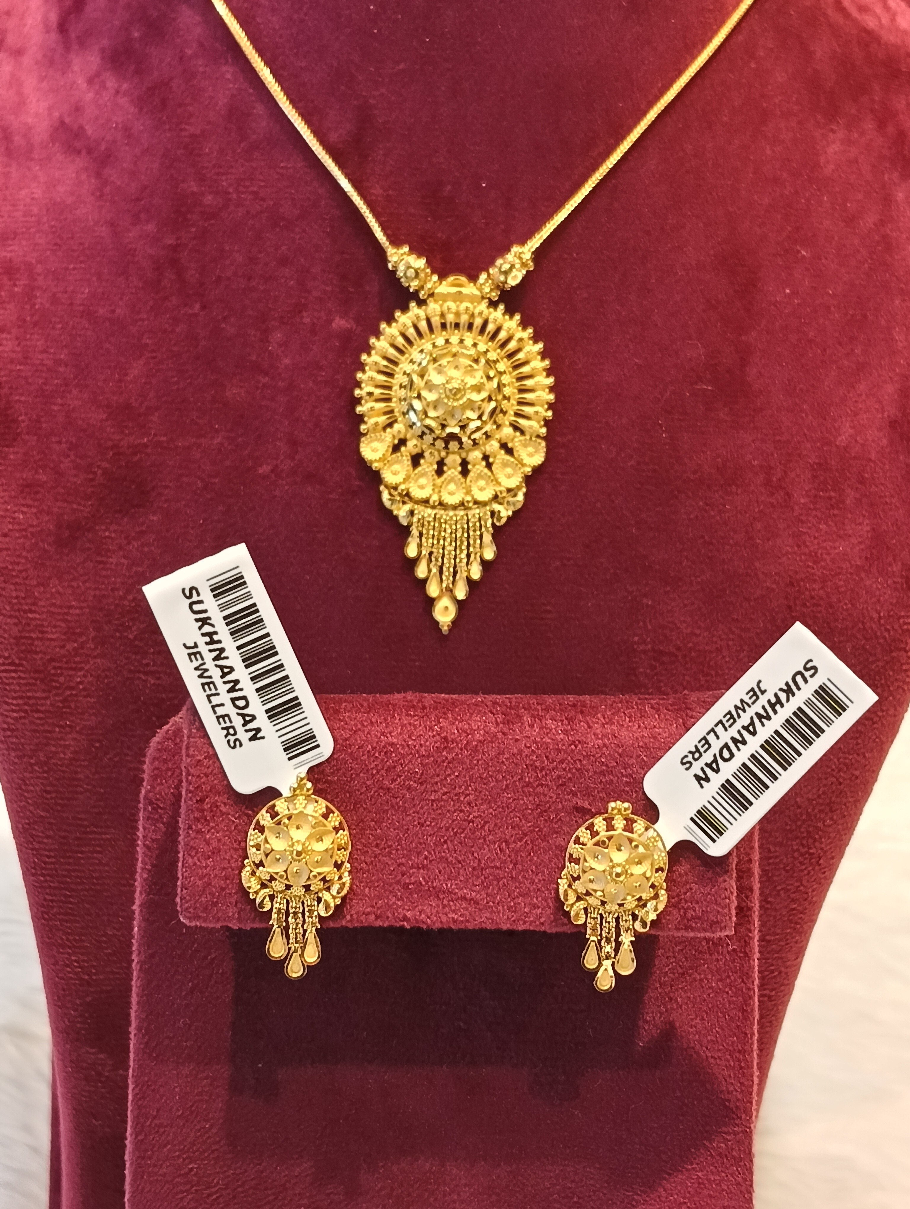 Chain set
