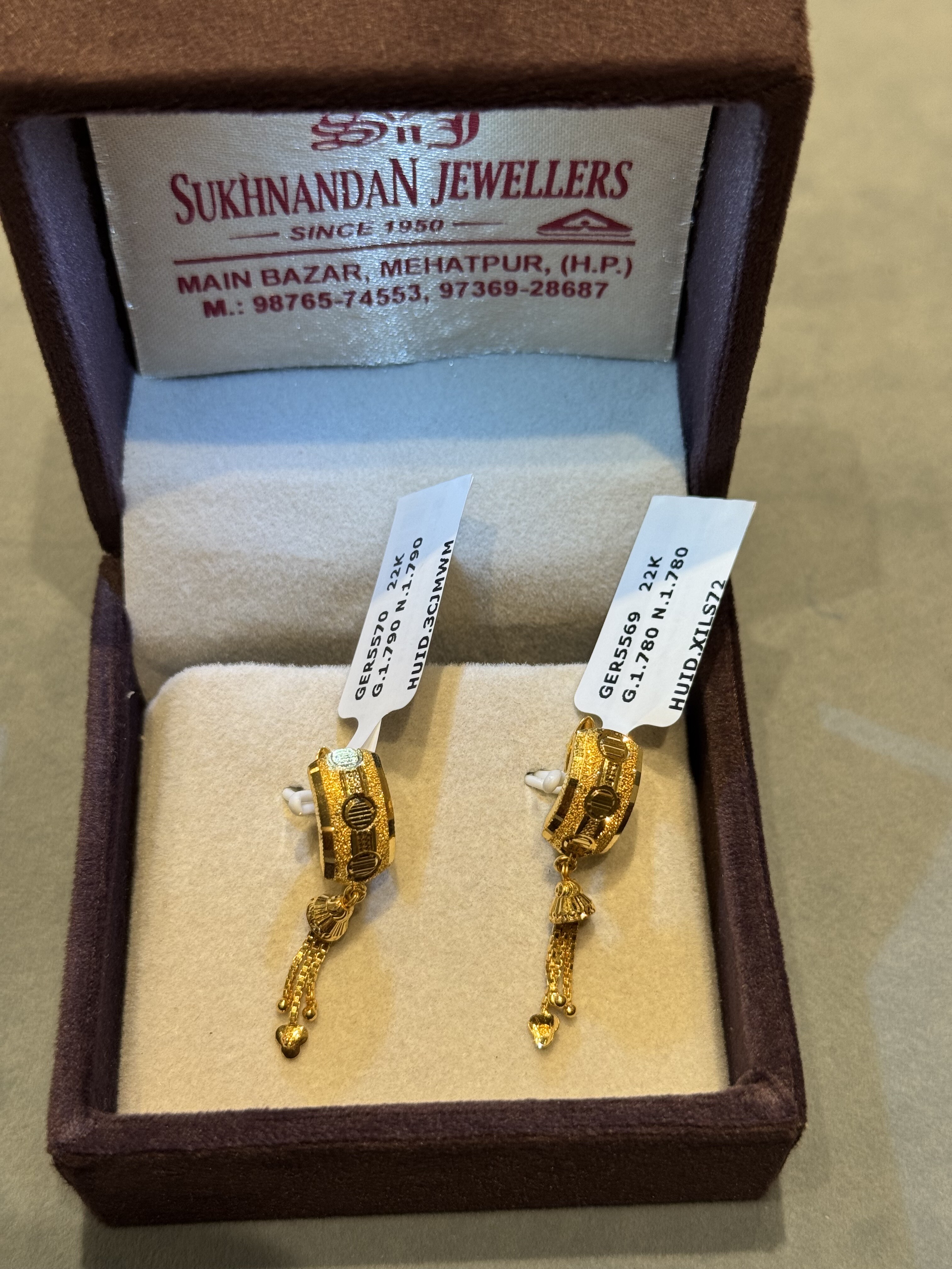 Ear rings