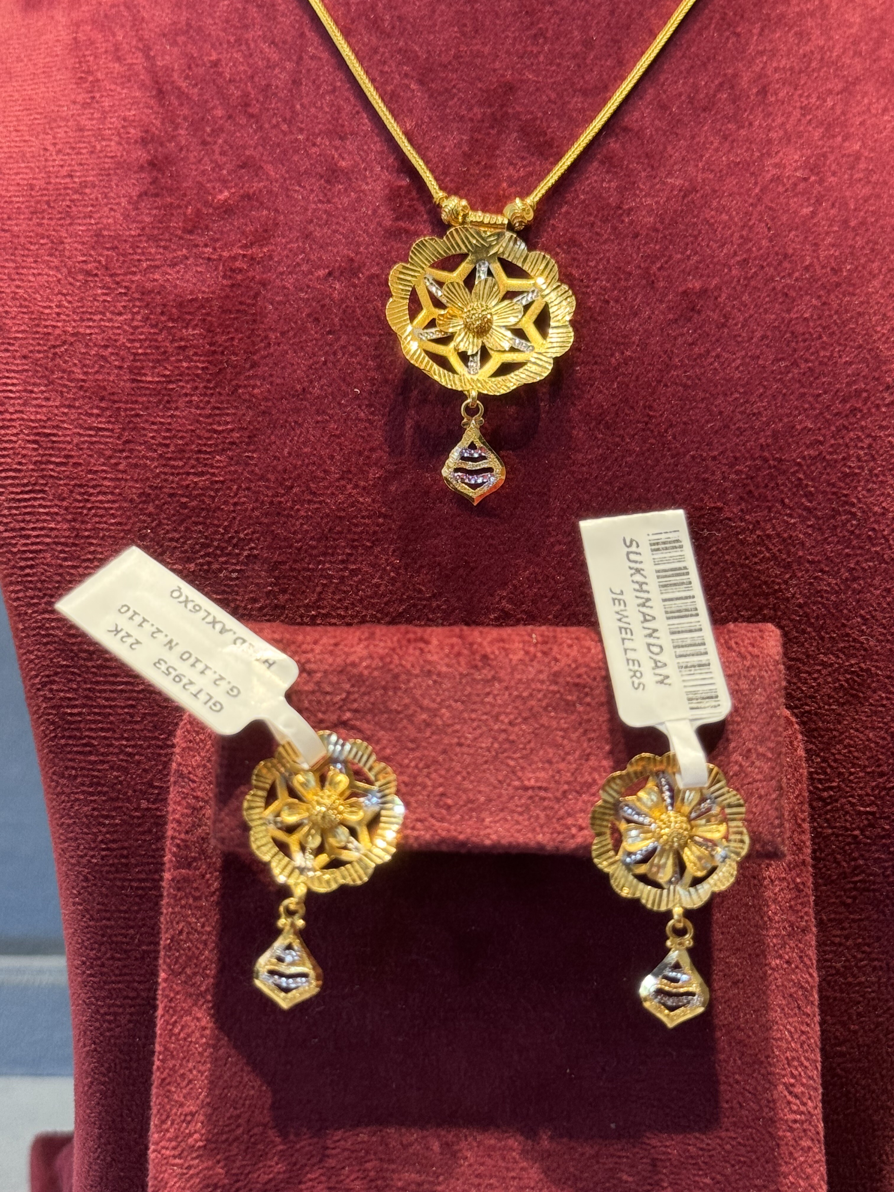Chain set