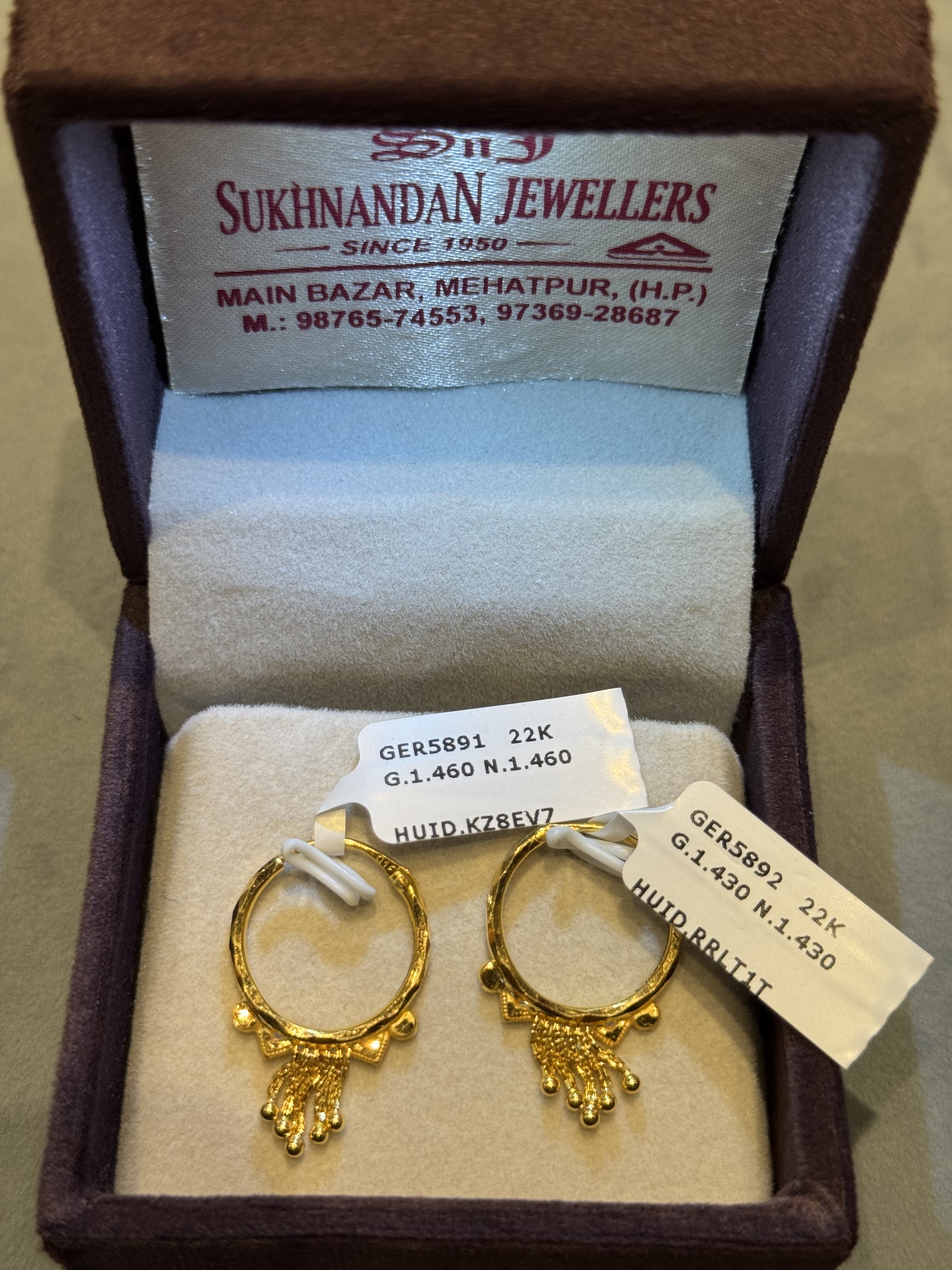 Ear rings