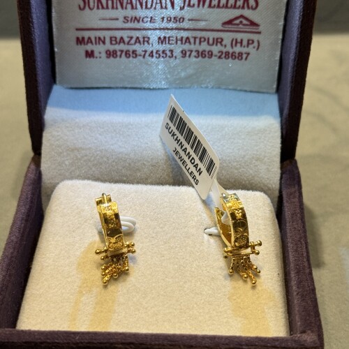 Ear rings