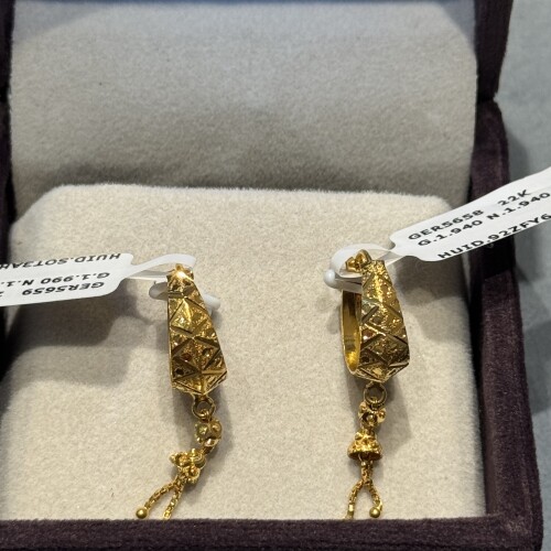 Ear rings