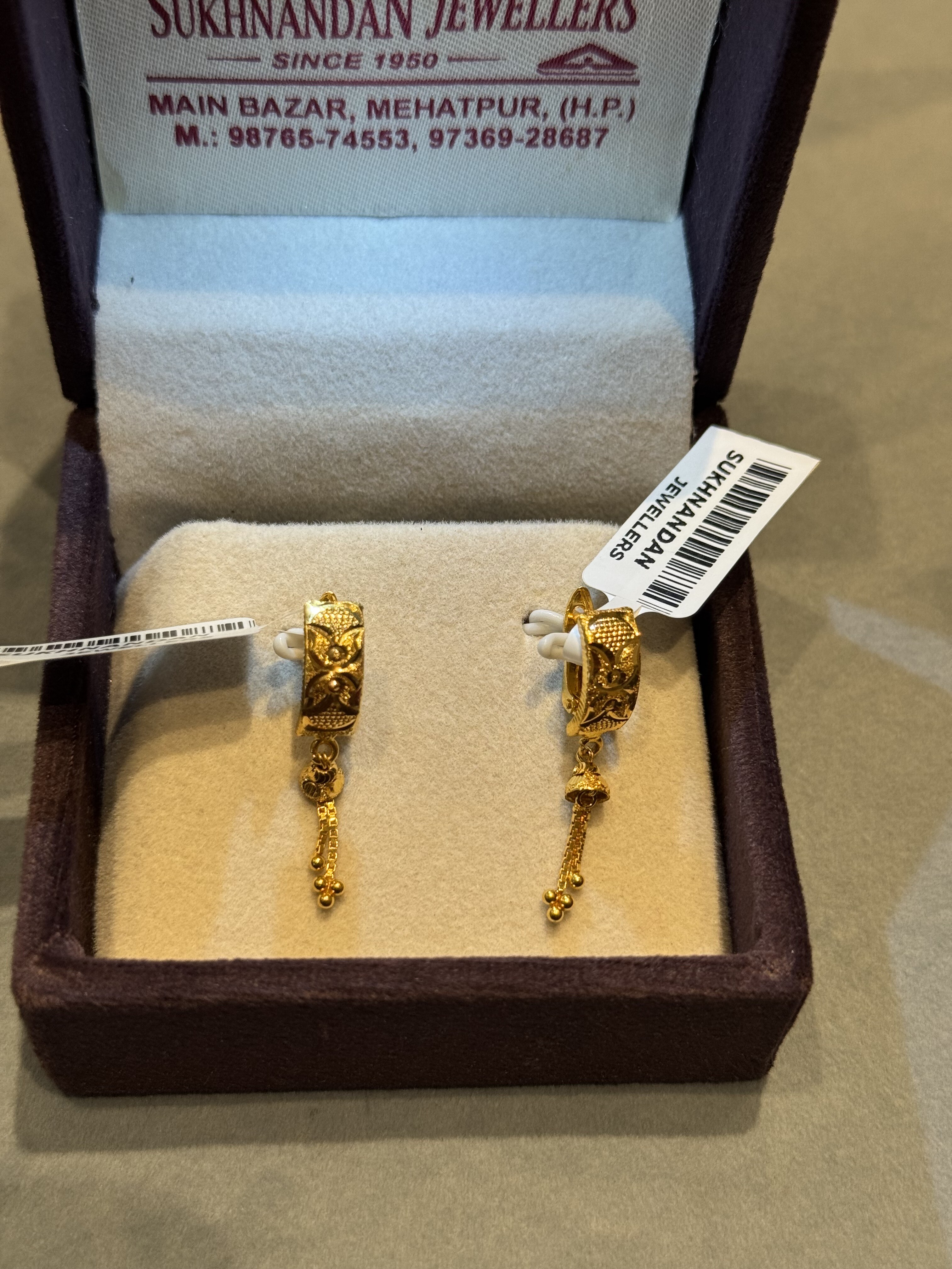 Ear rings