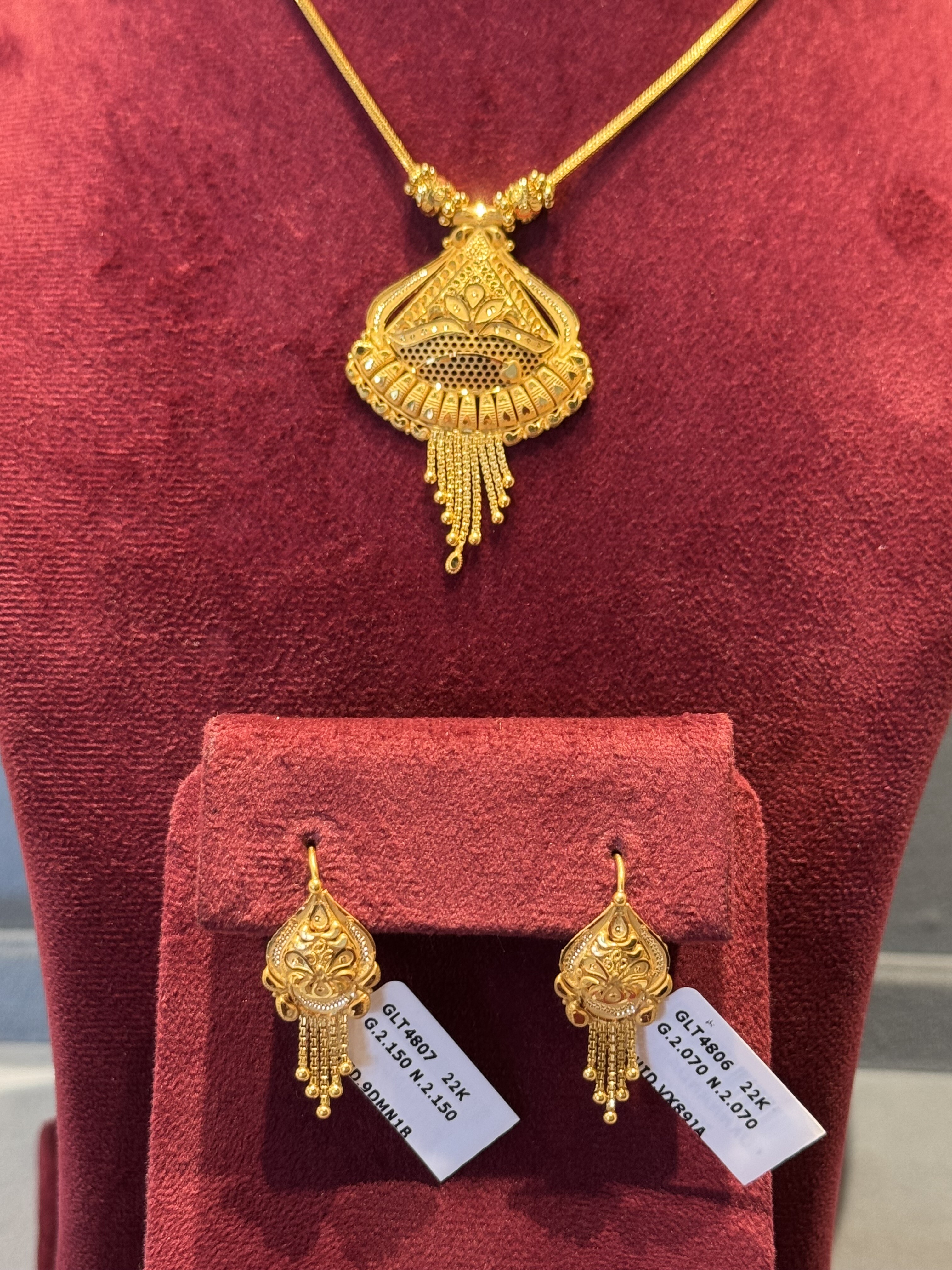 Chain set