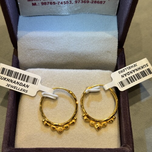 Ear rings