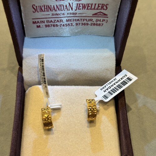 Ear rings