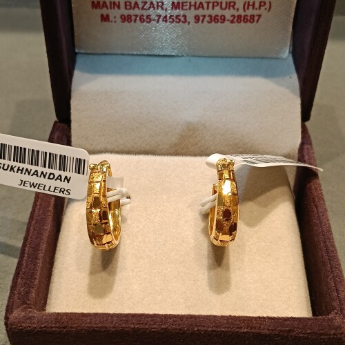 Ear rings
