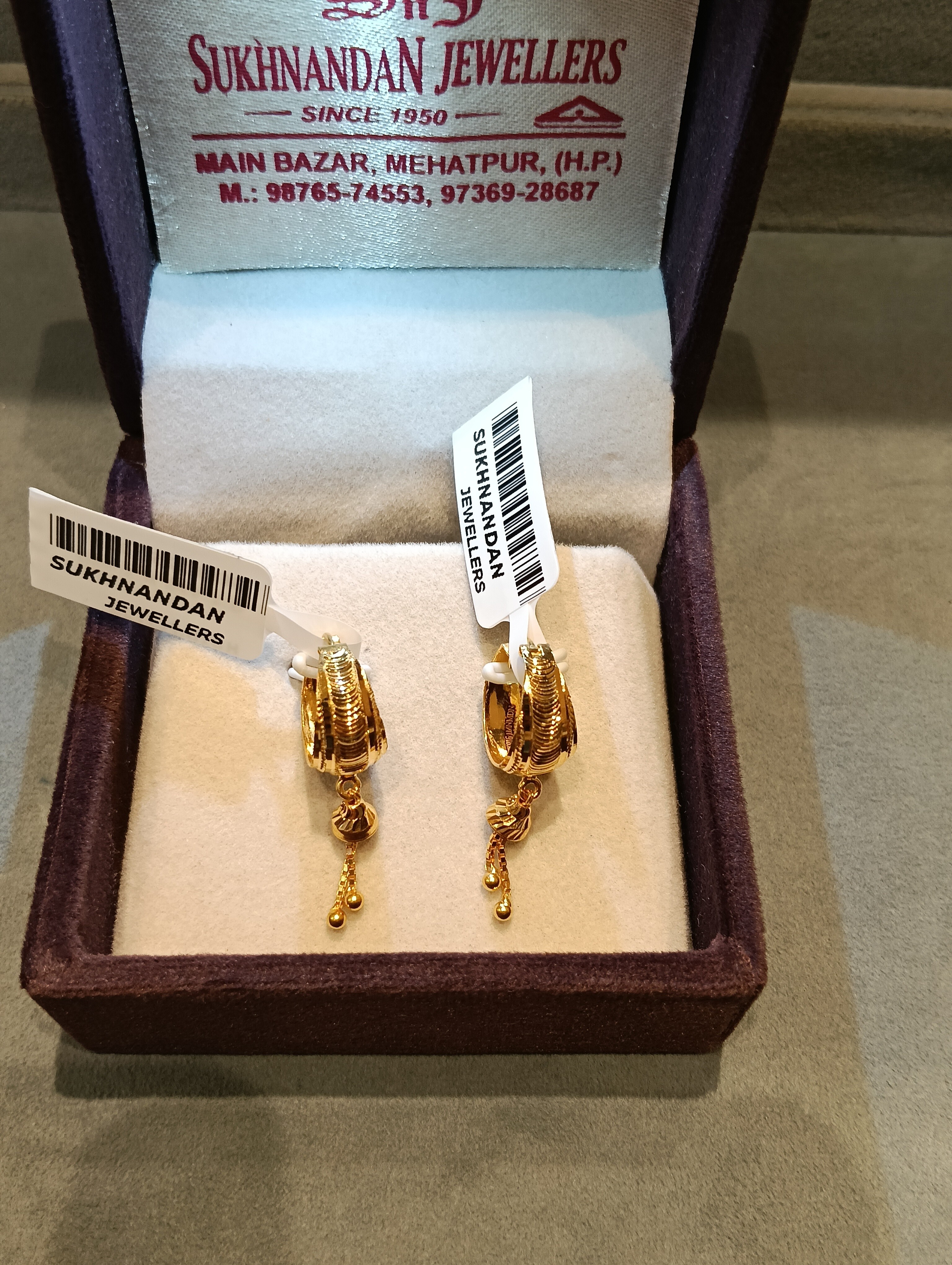 Ear rings