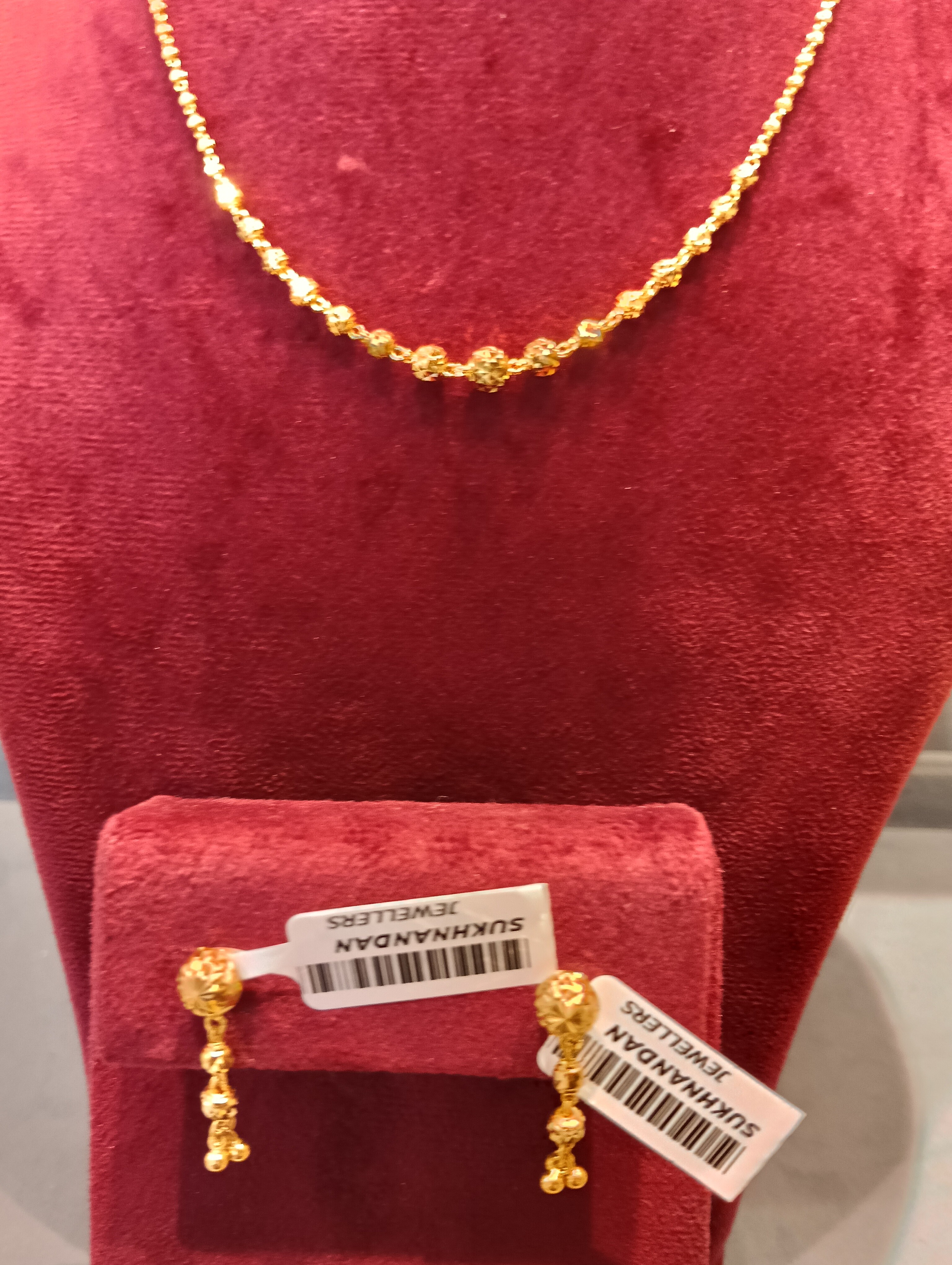 Chain set