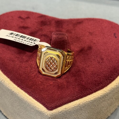 Gents Rings