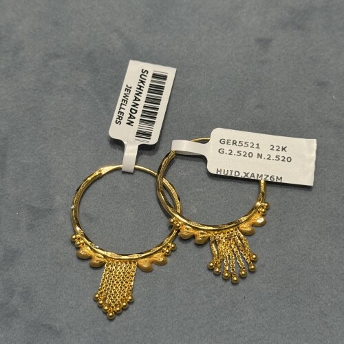 Ear rings