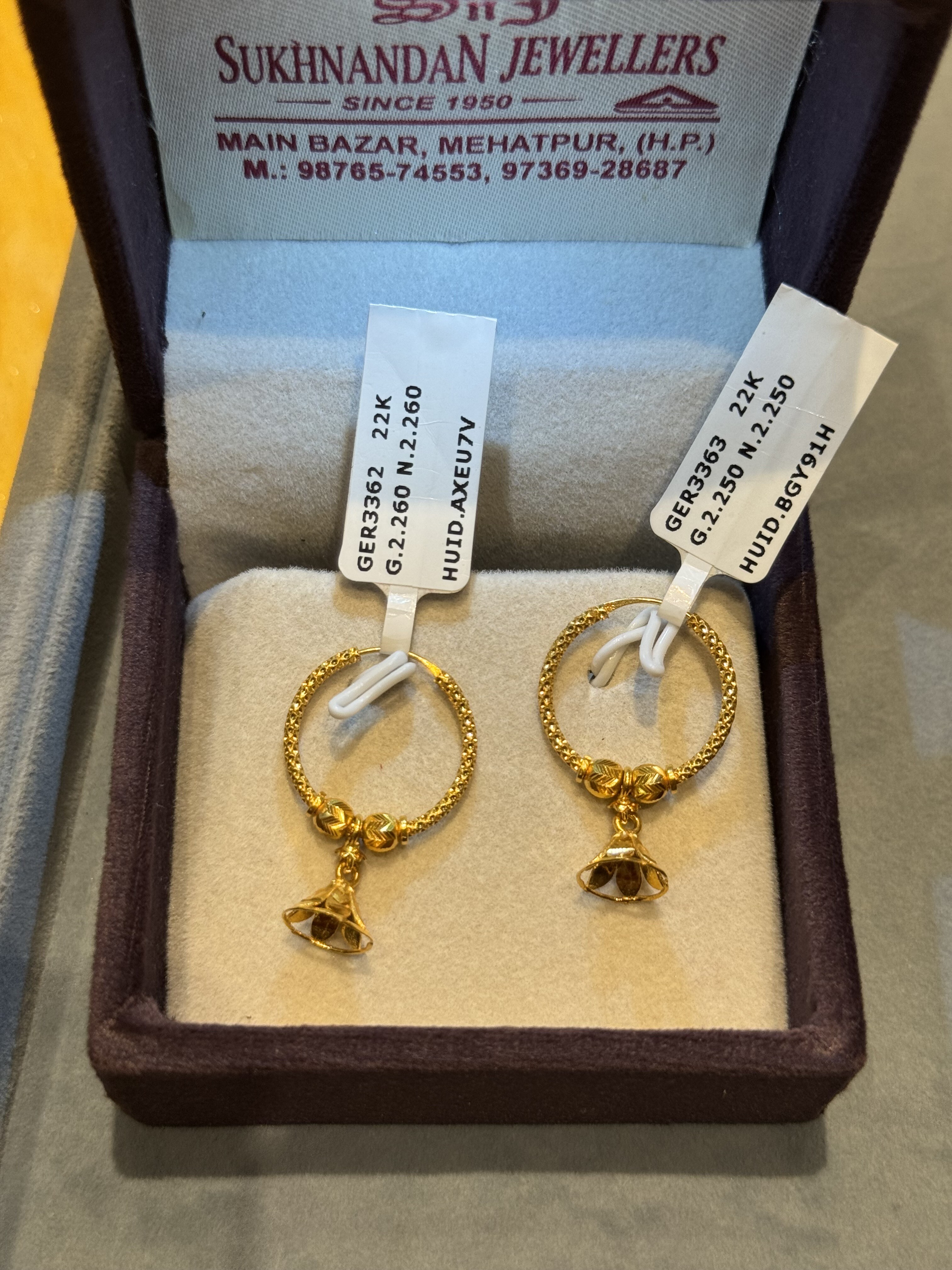 Ear rings