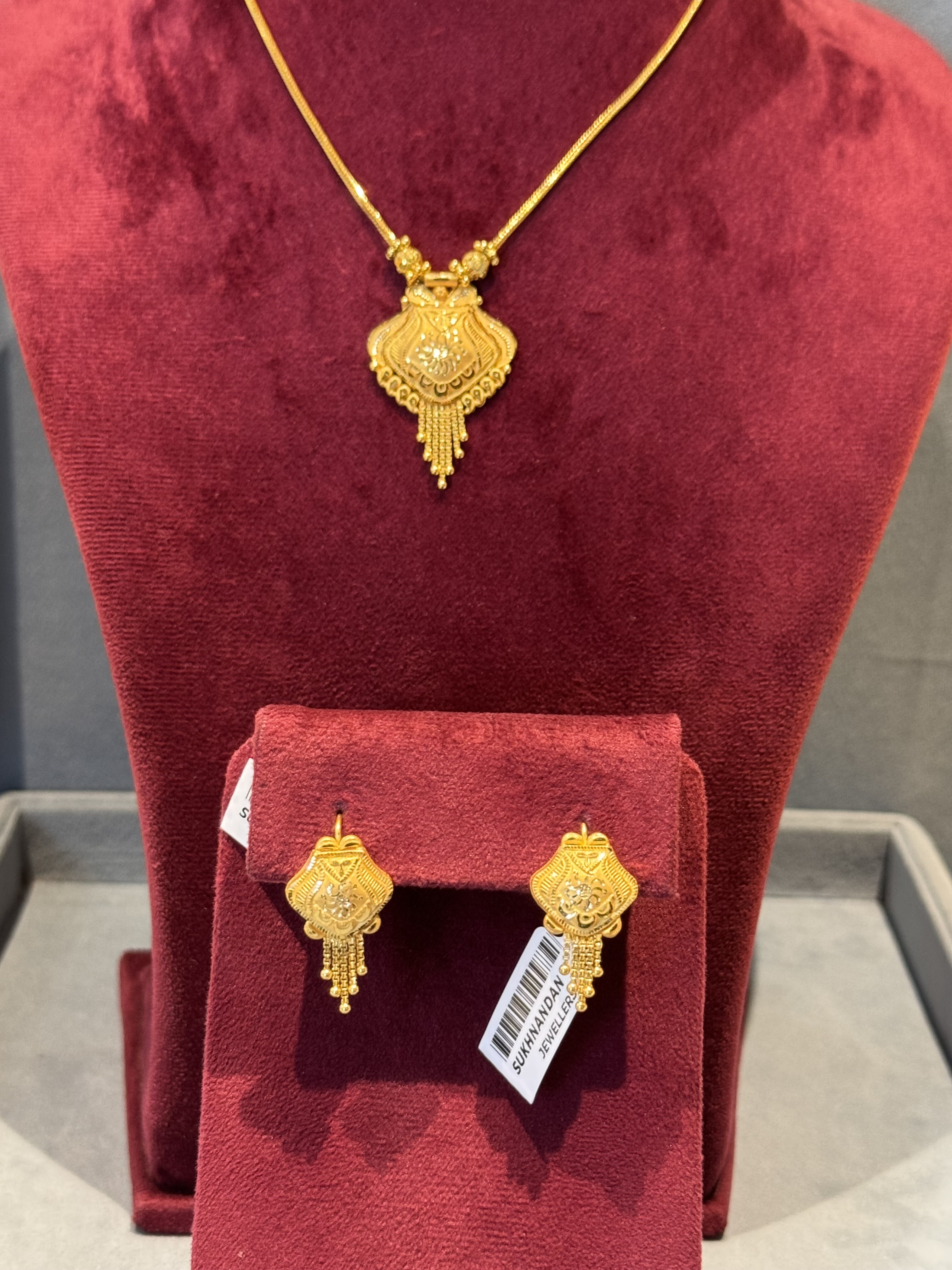 Chain set