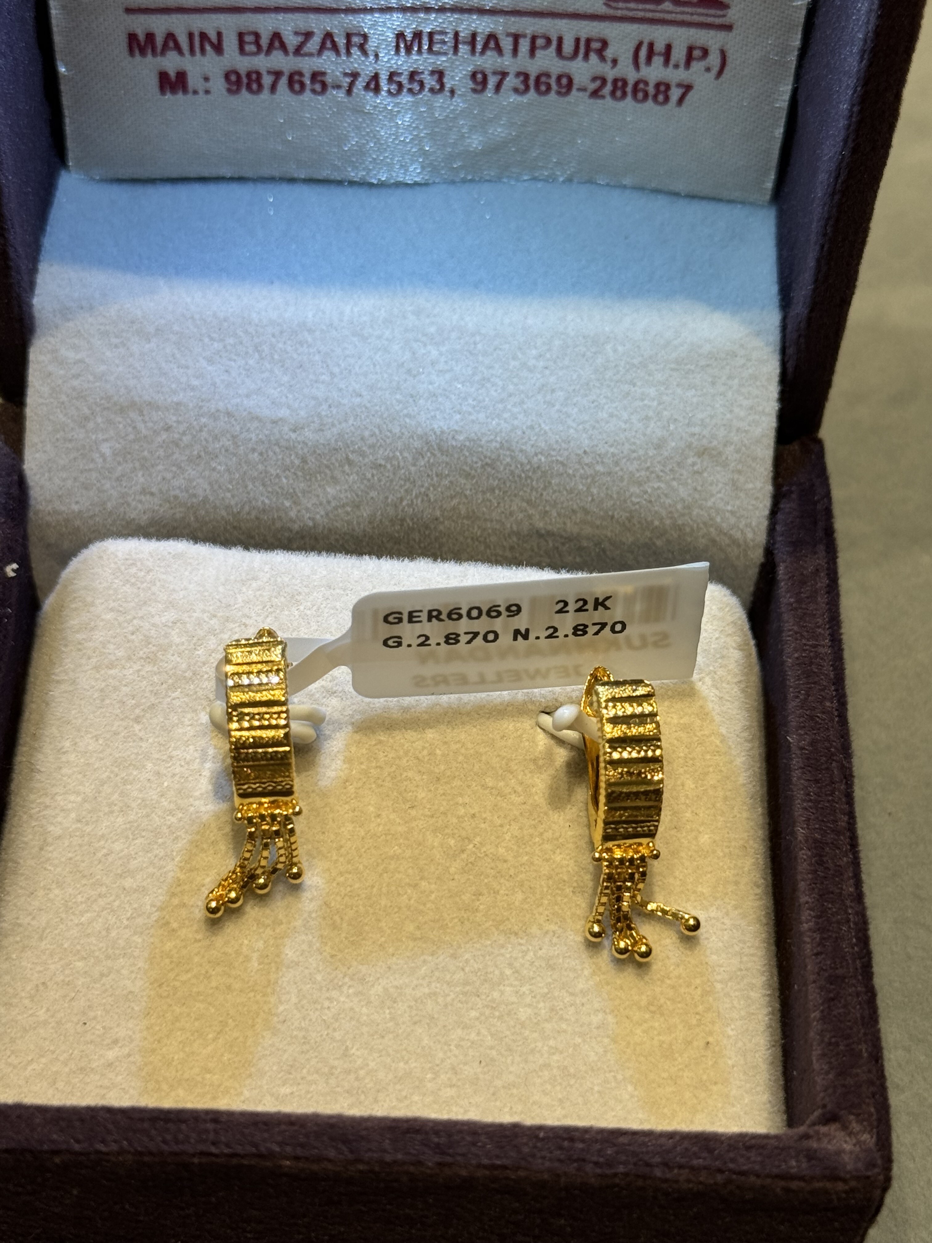 Ear rings