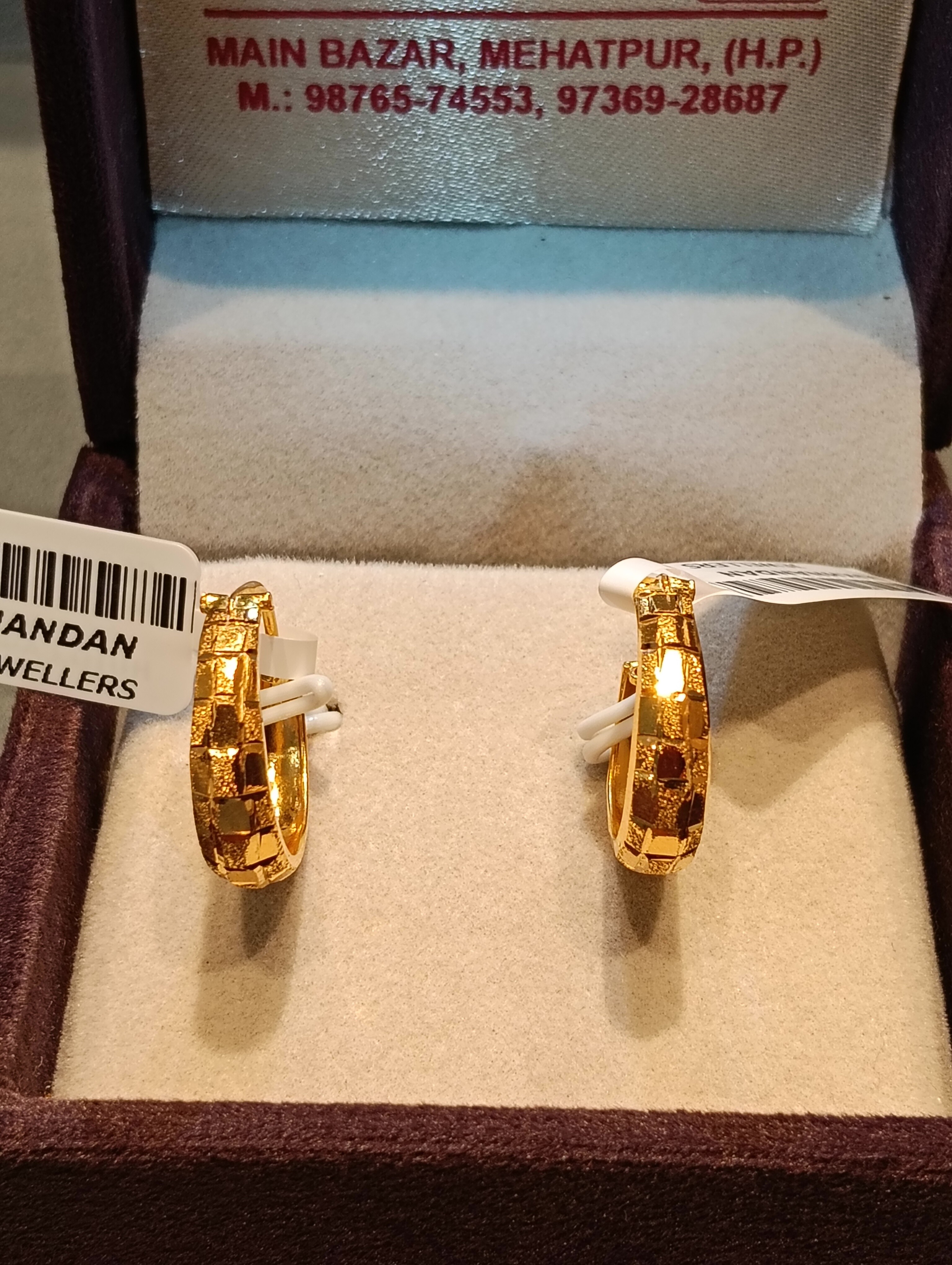 Ear rings