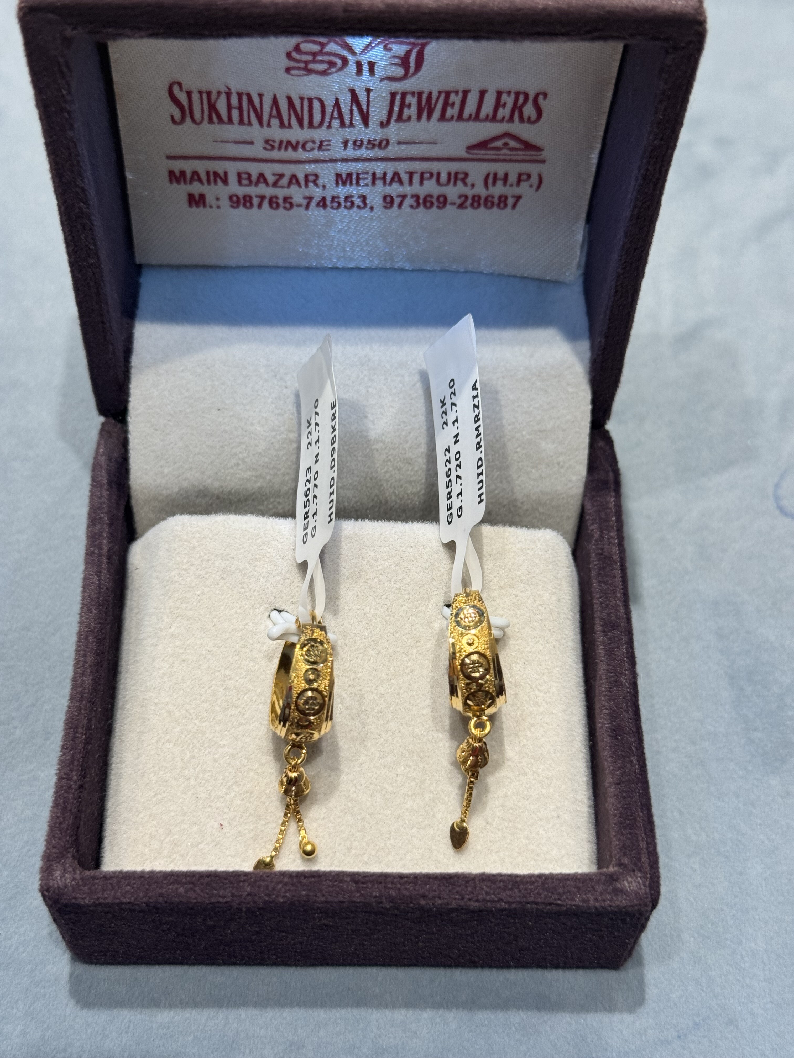 Ear rings