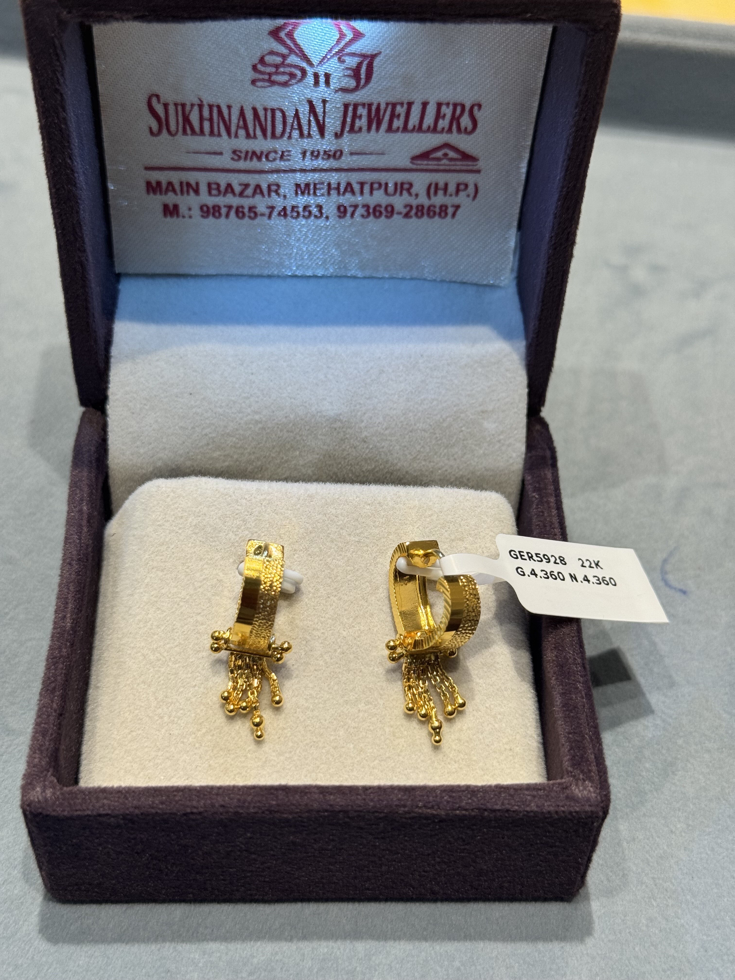 Ear rings