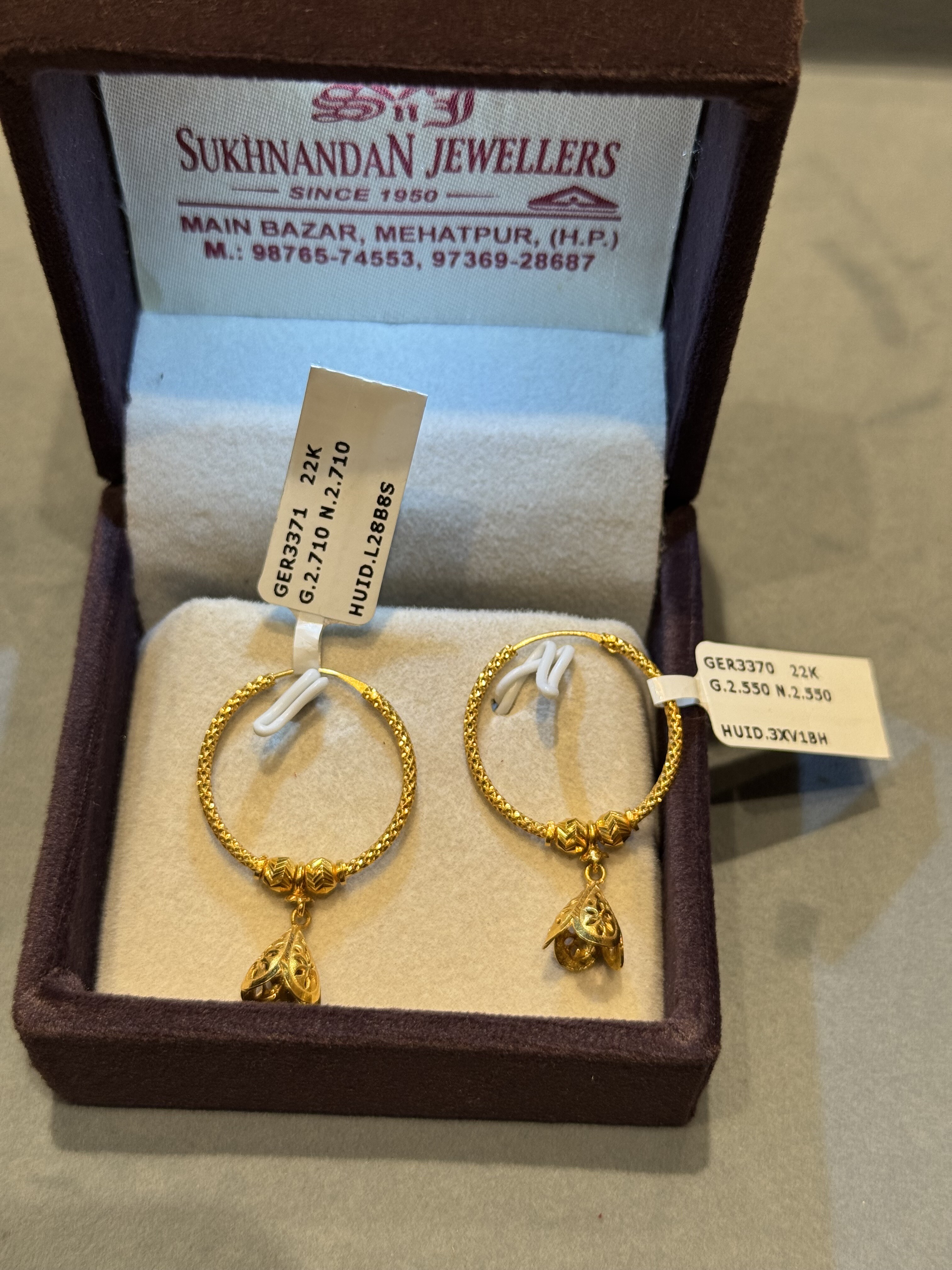 Ear rings