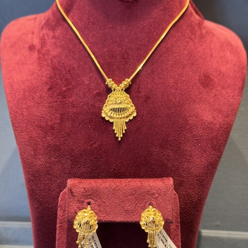 Chain set