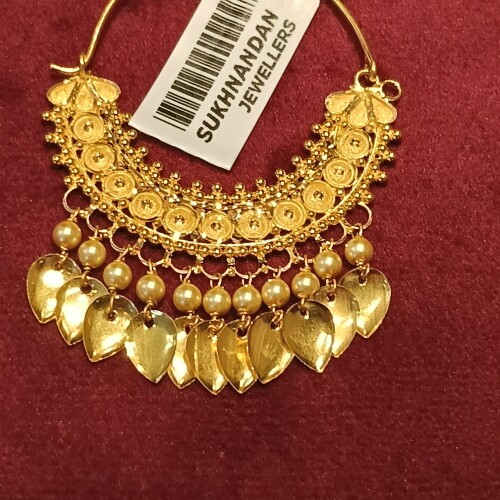 Gold Nath