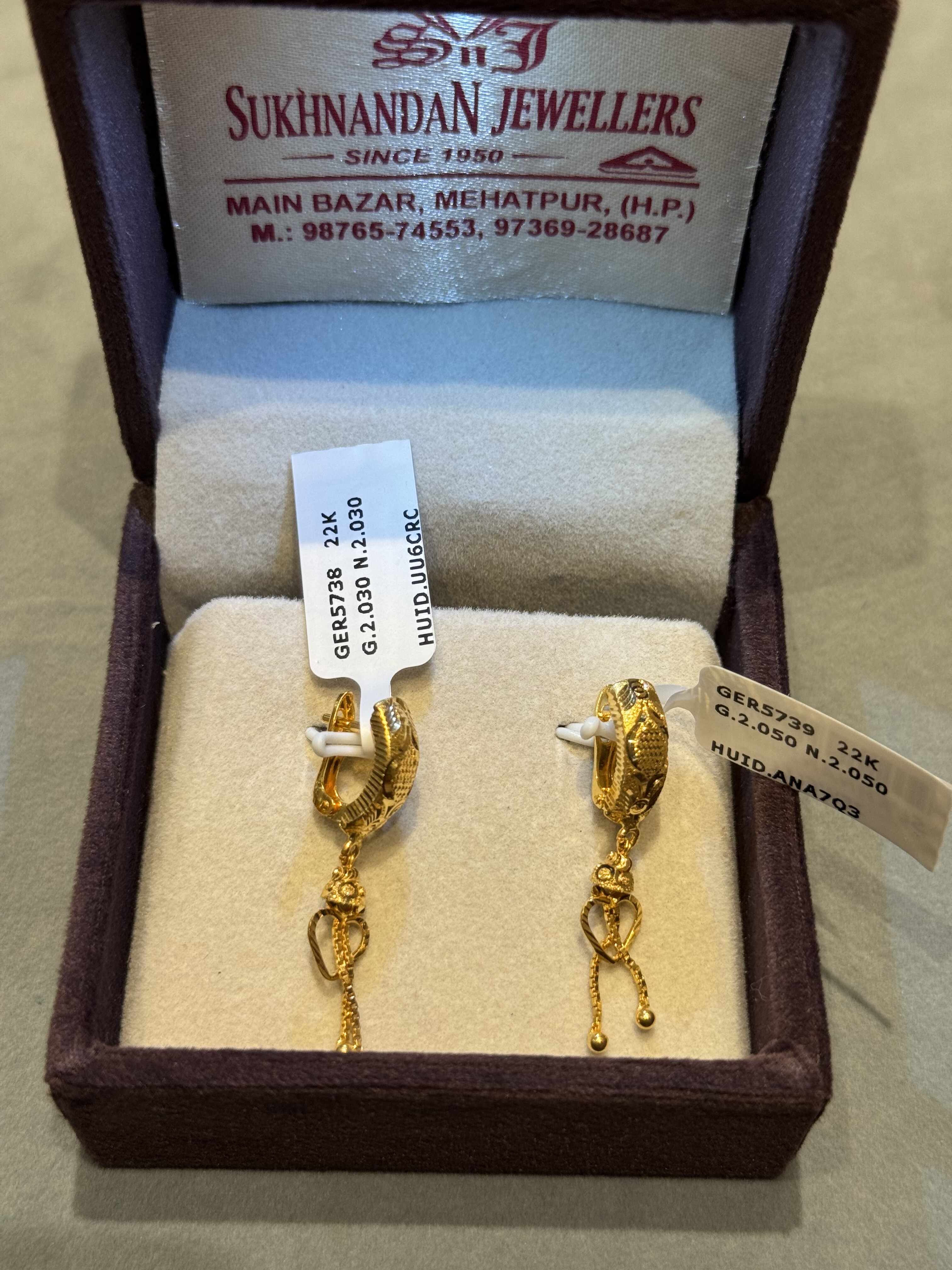 Ear rings
