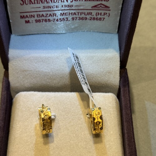 Ear rings