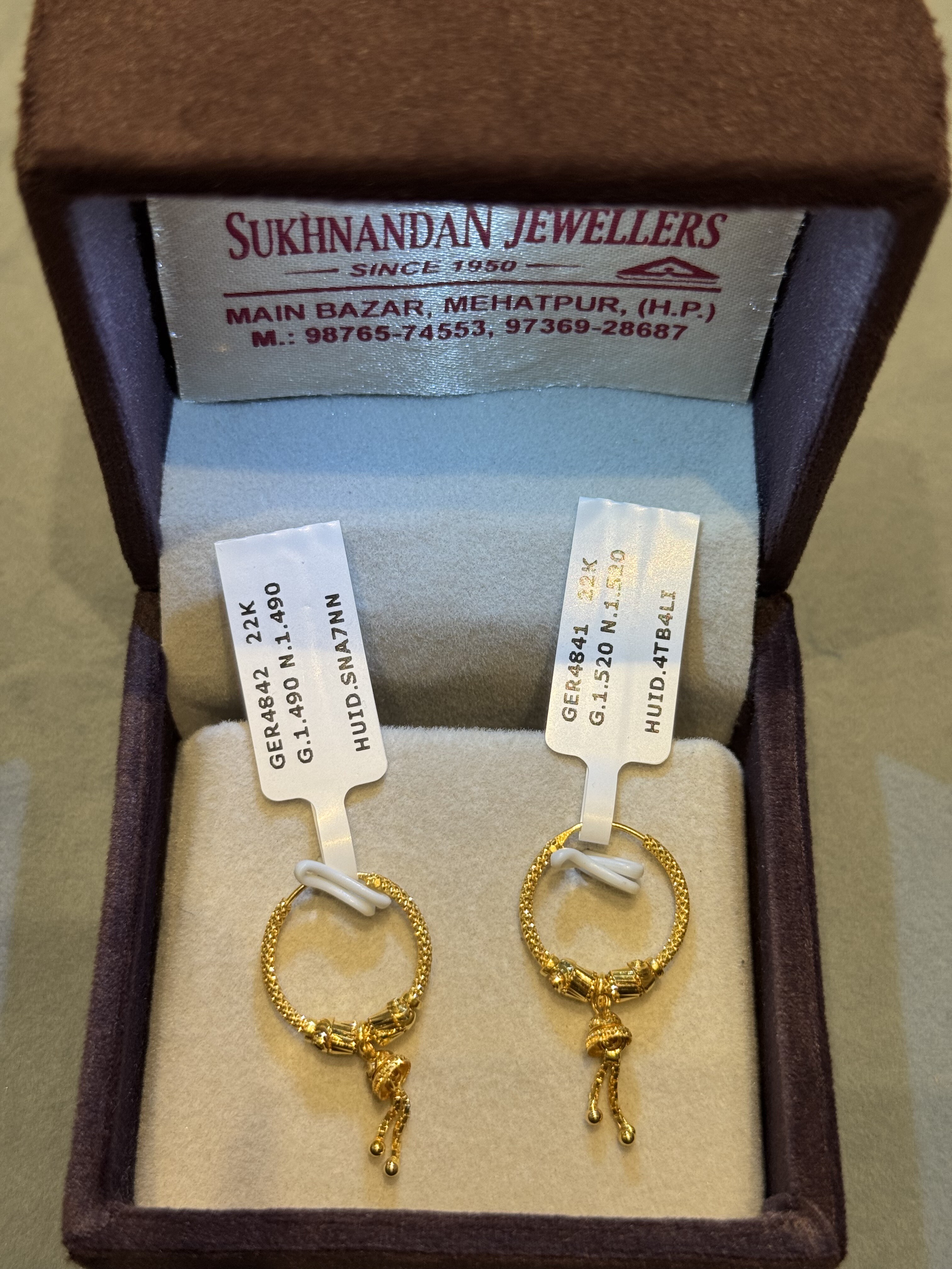 Ear rings