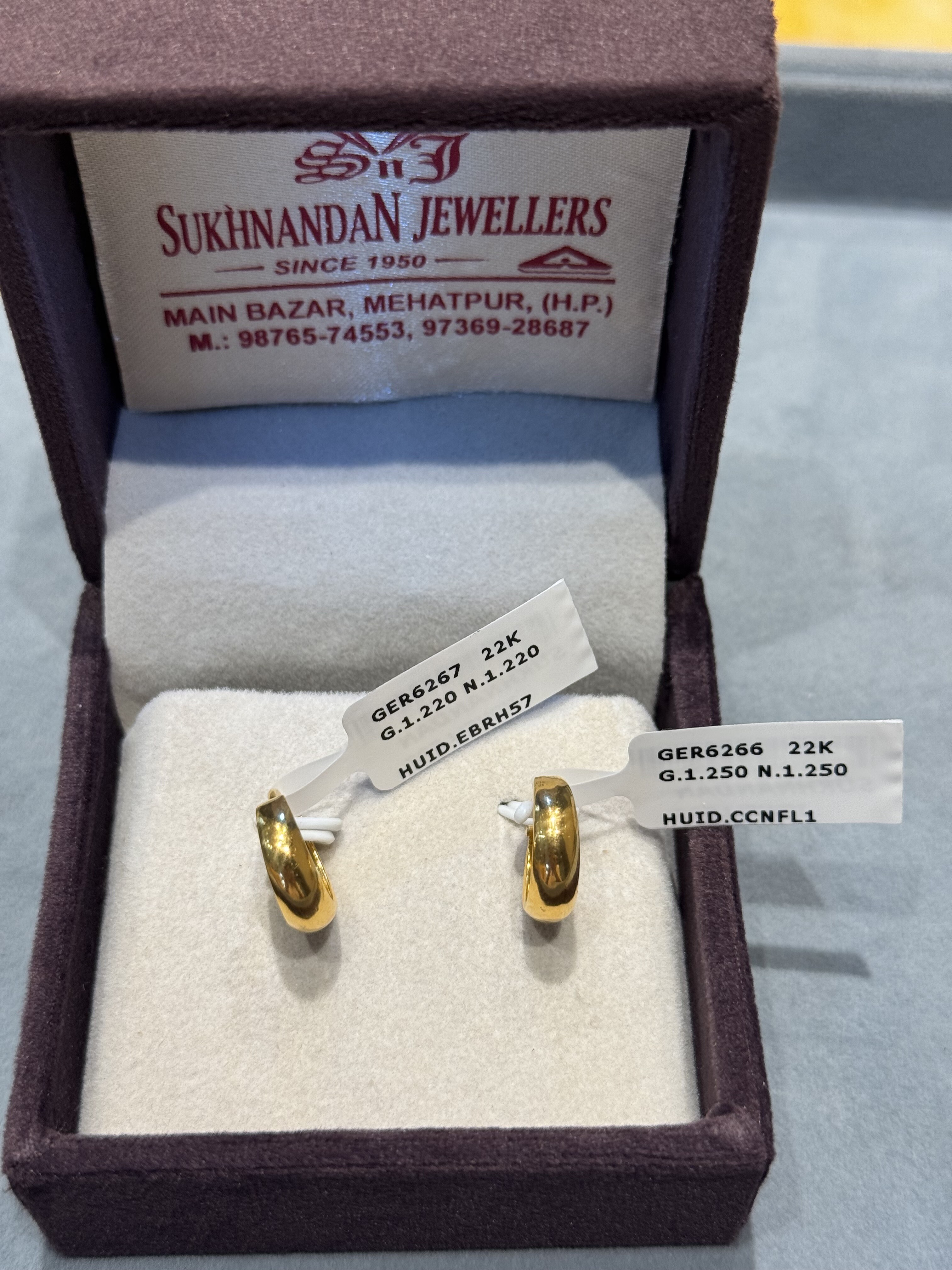 Ear rings