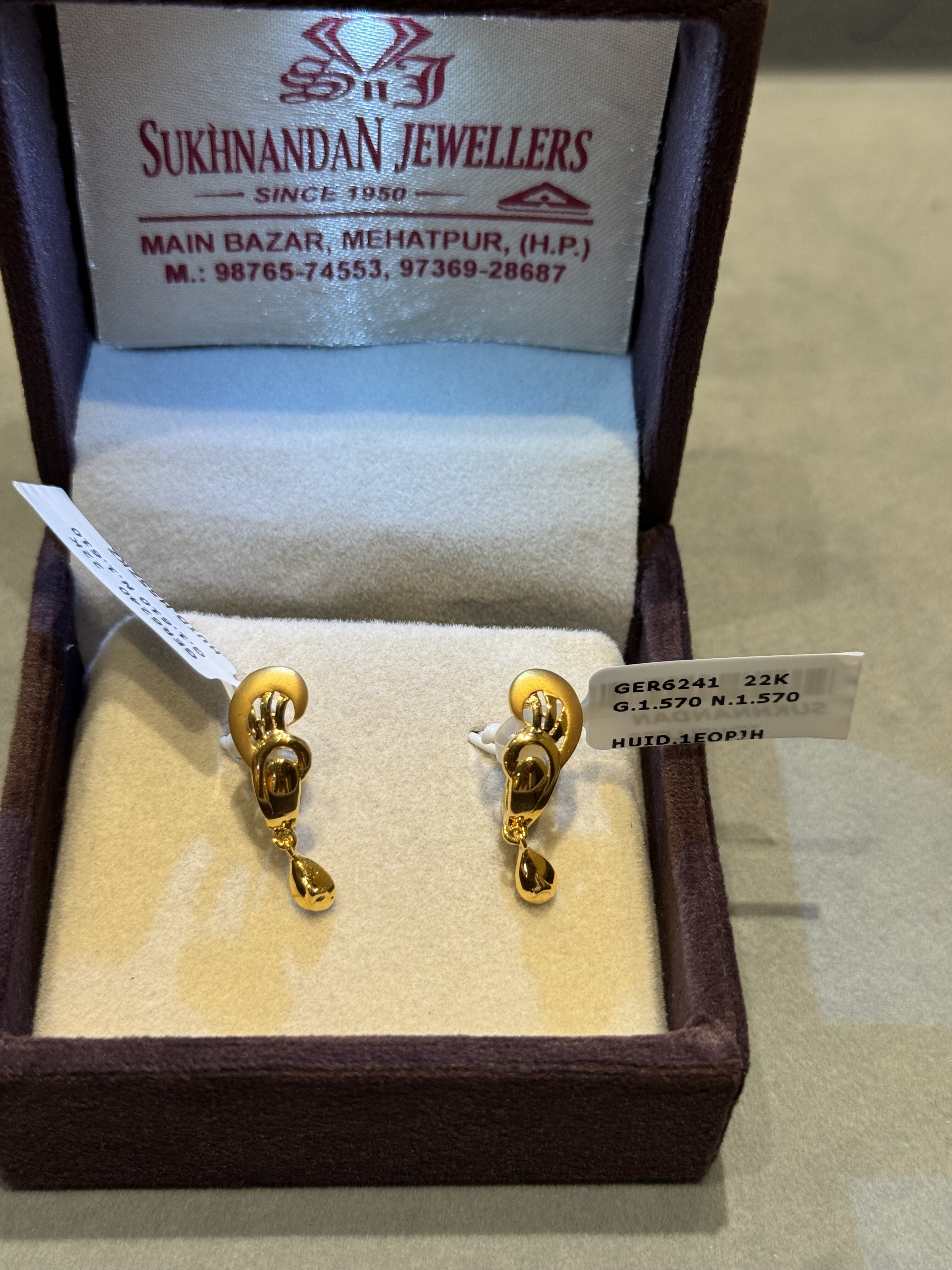 Ear rings