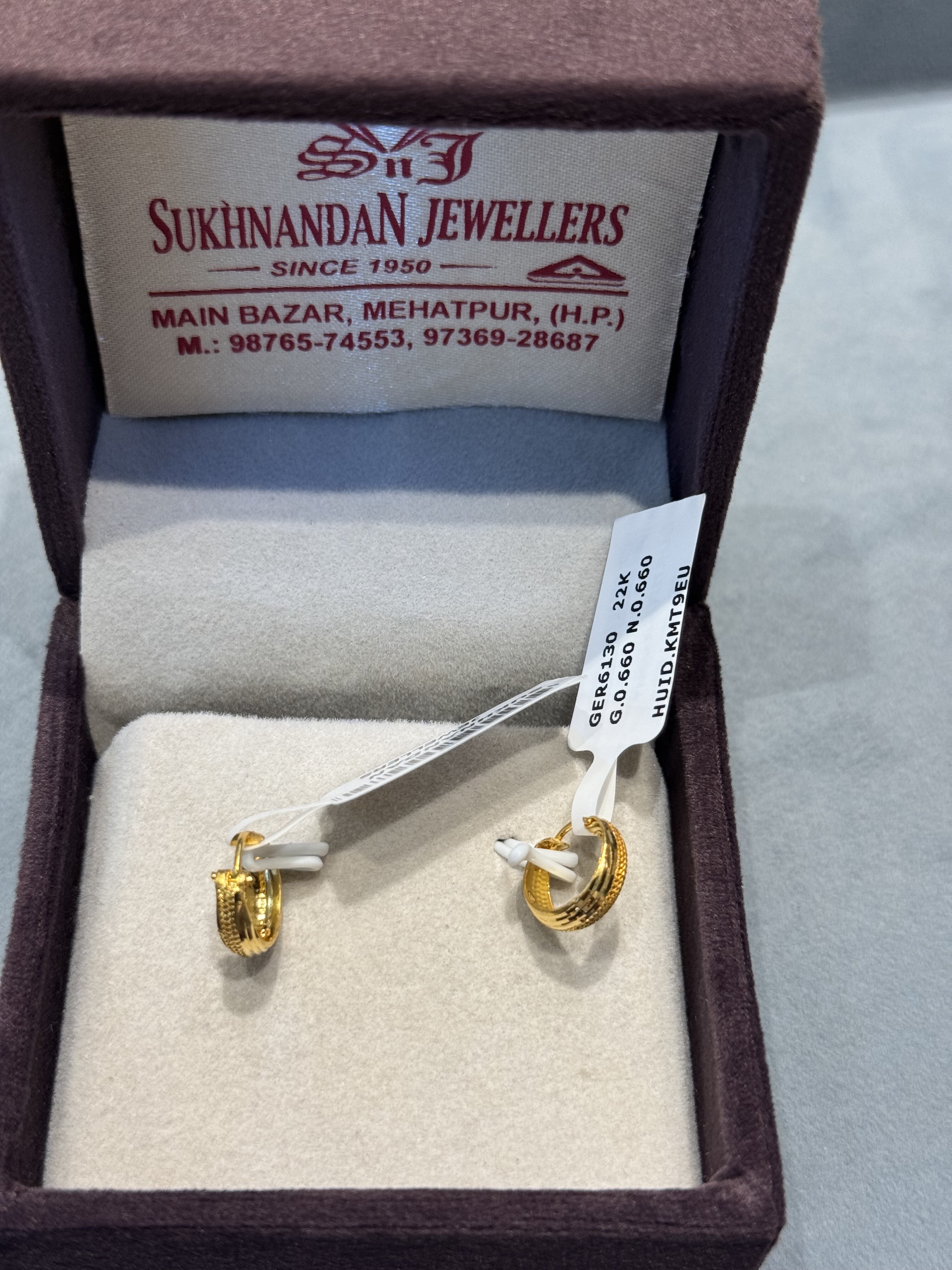 Ear rings