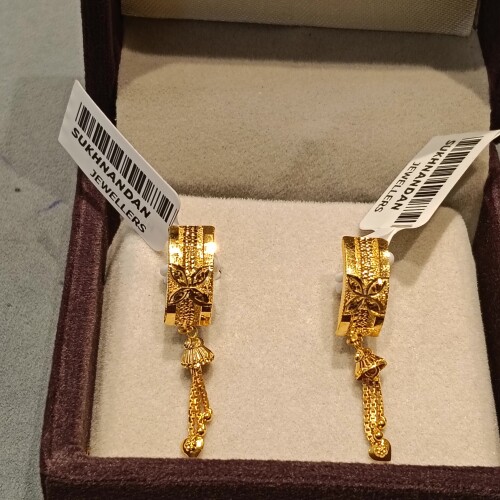 Ear rings