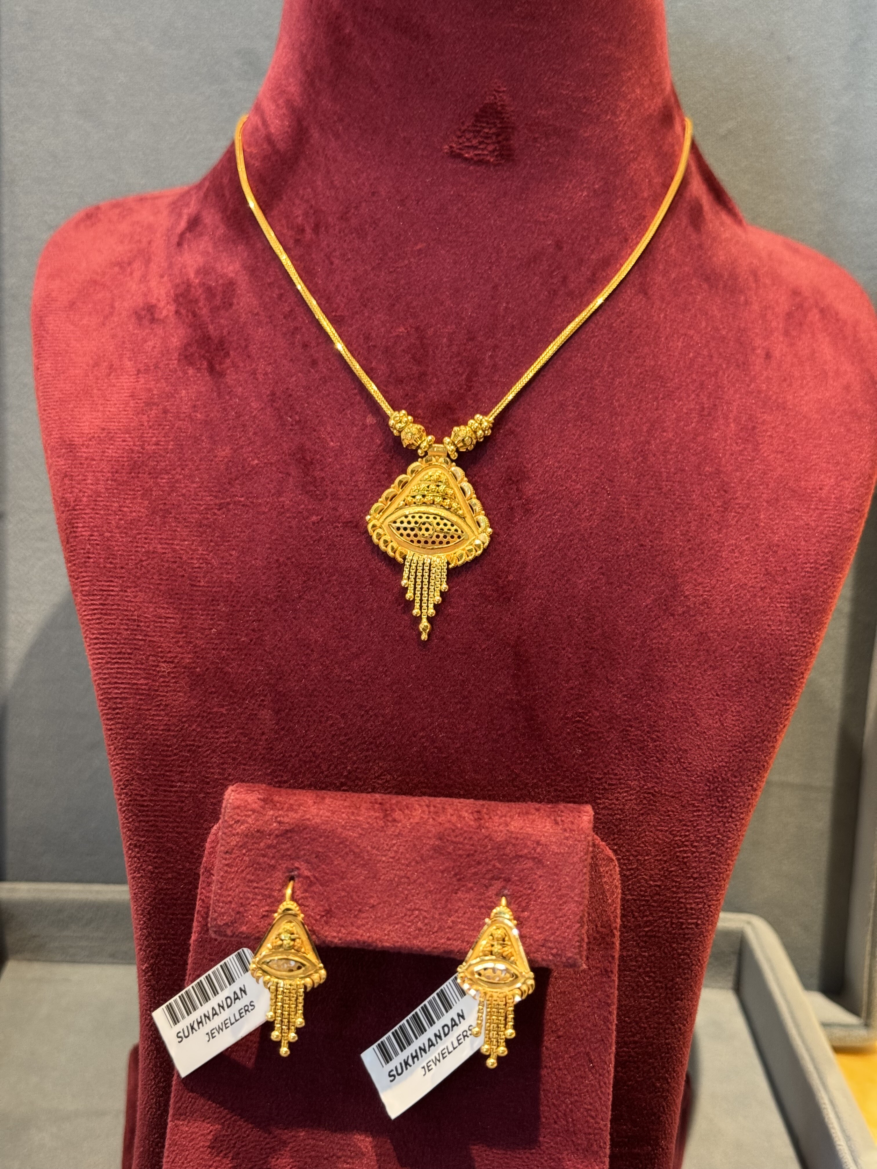 Chain set