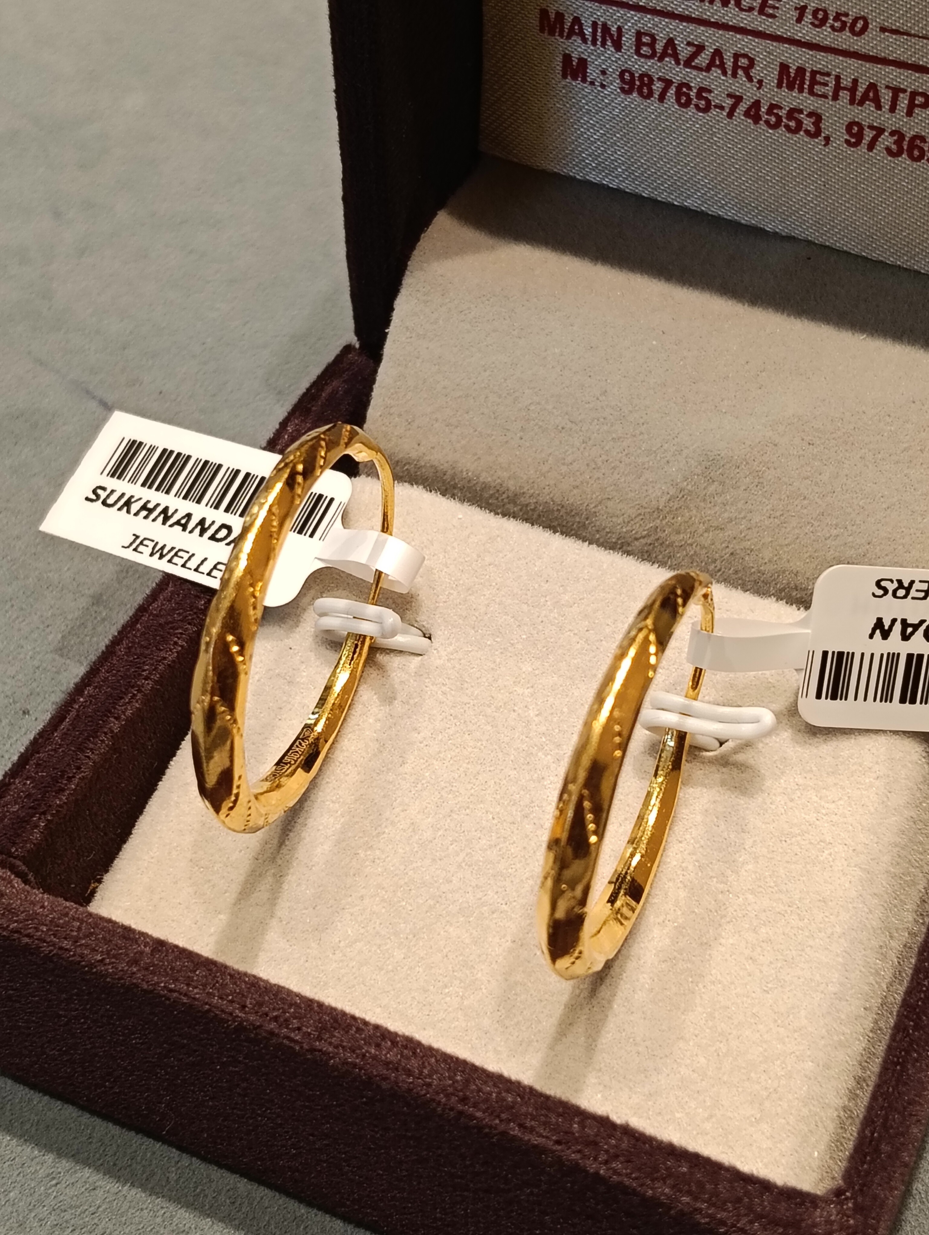 Ear rings