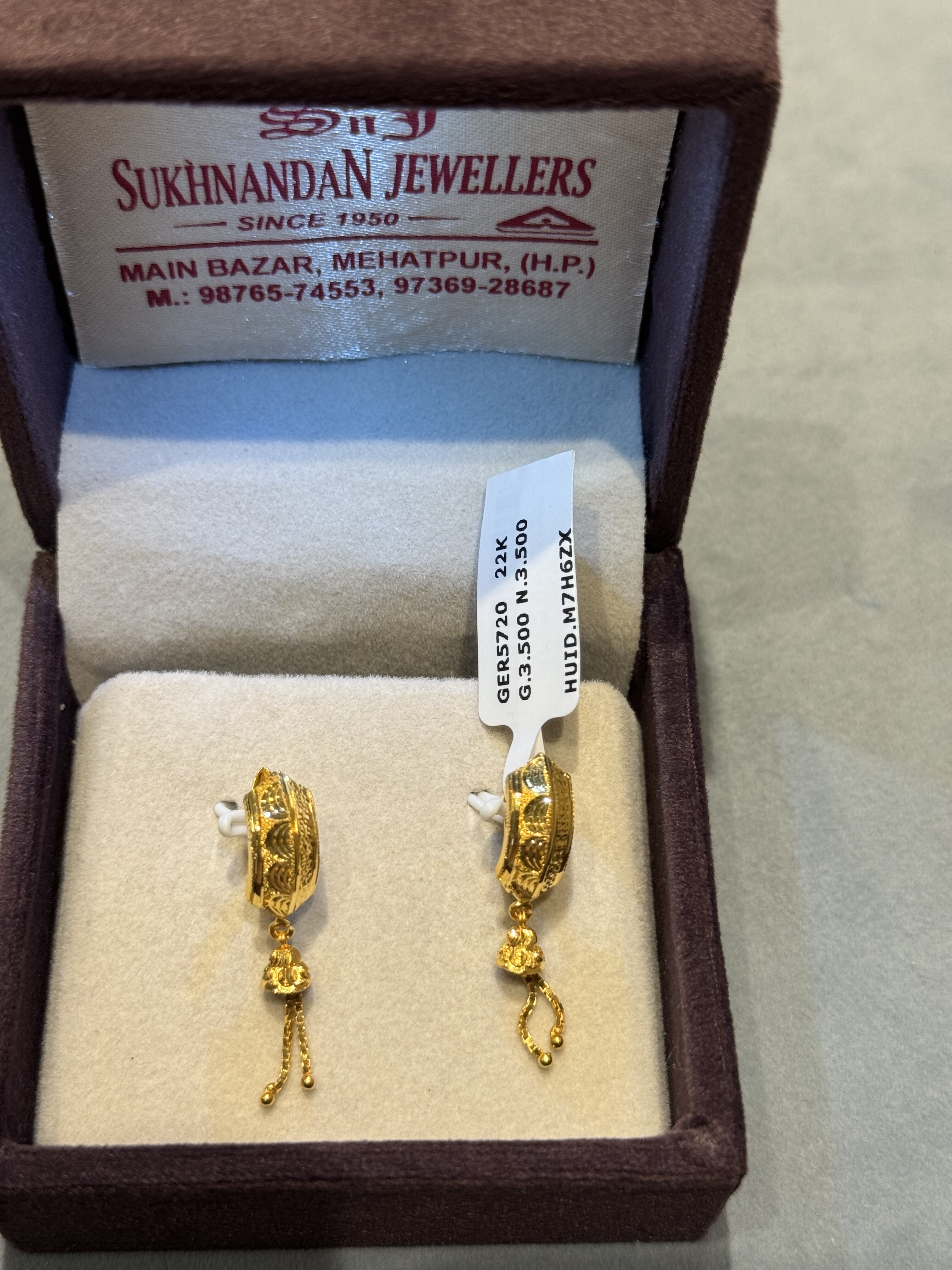 Ear rings